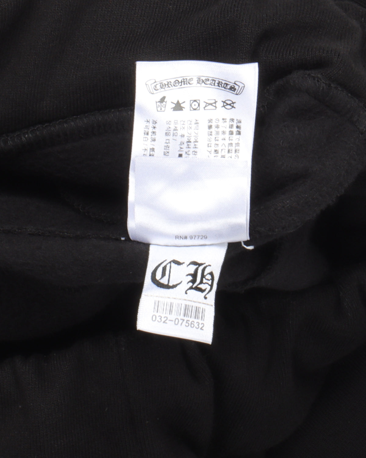 Multicolor Cemetery Cross Sweatpants
