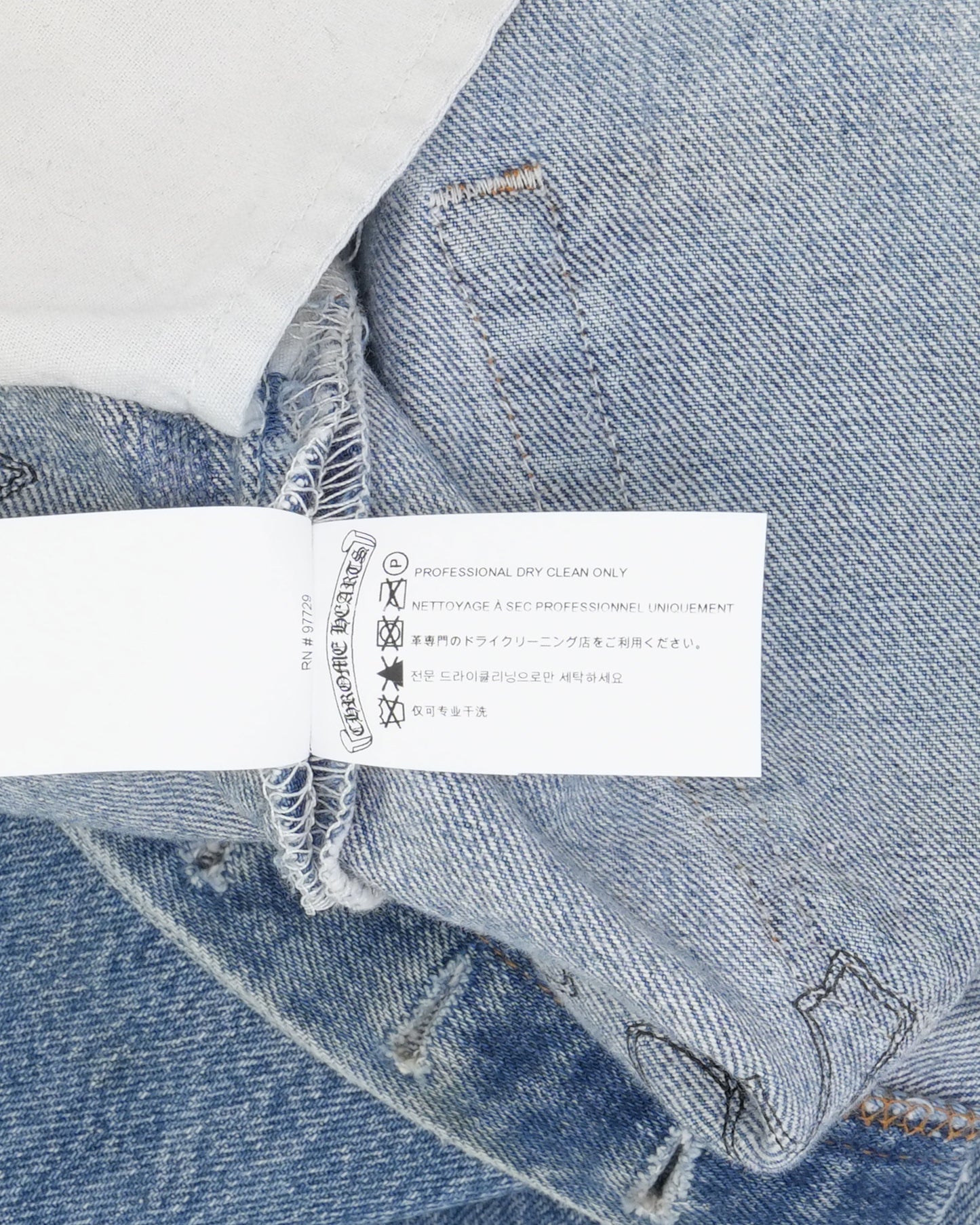 Levis 501 Cross Patch Jeans