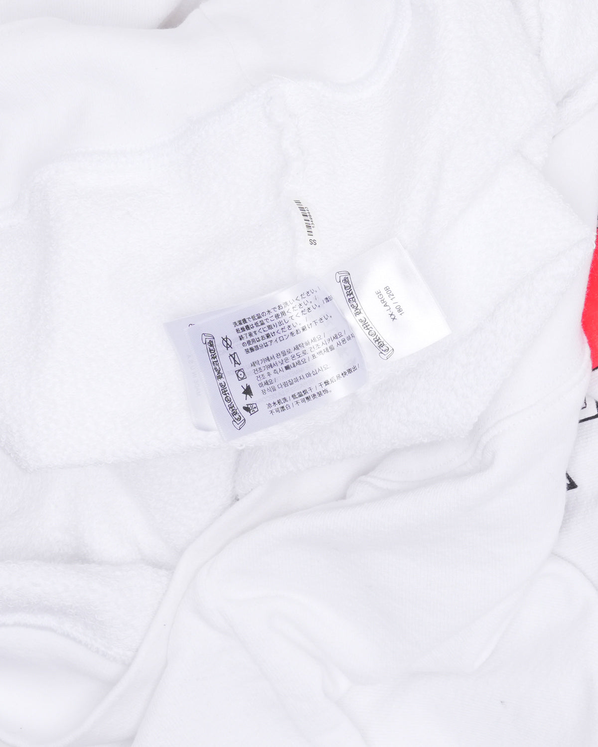 Matty Boy Retro Cycle Zip Up Hoodie