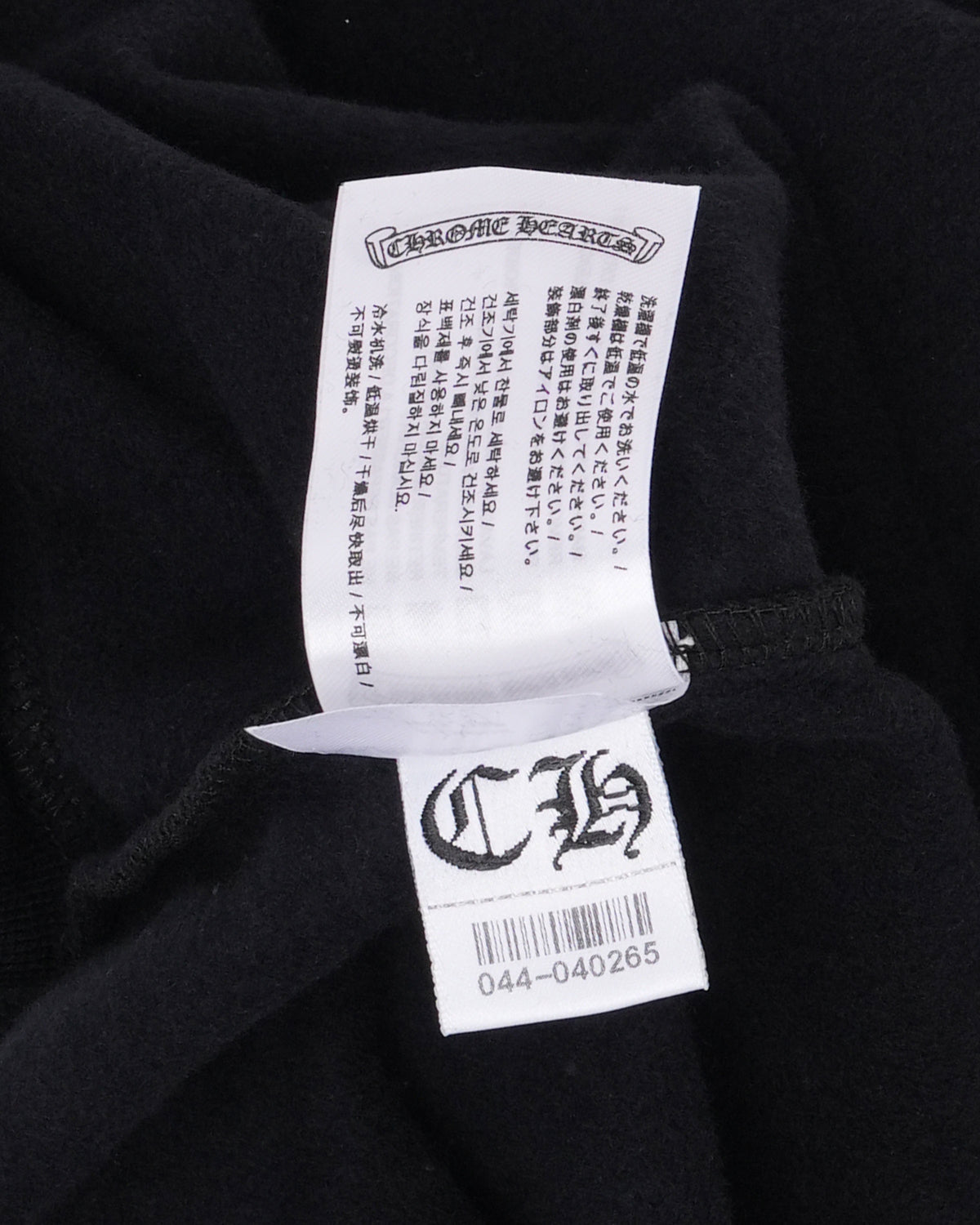 Deadly Doll Plus Cross Hoodie