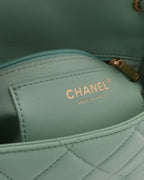 Quilted Side Tassel Flap Bag