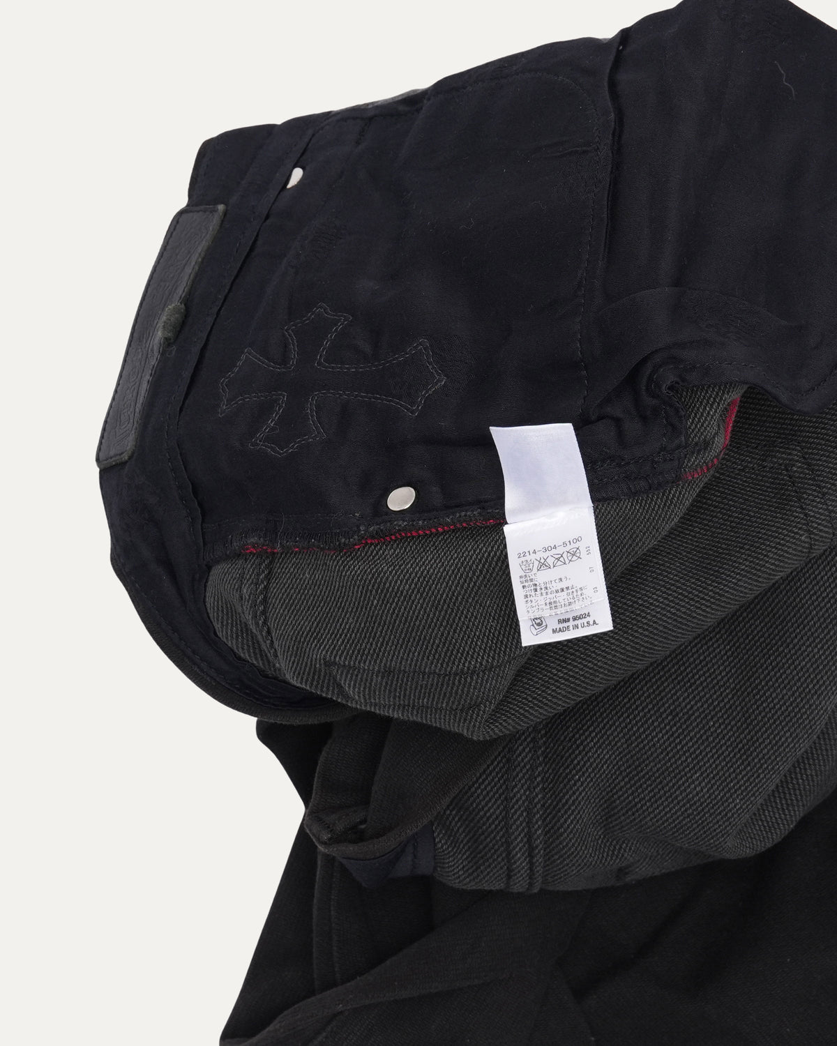 Flared Moleskin Cross Patch Pants