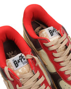 Kanye West Bapesta