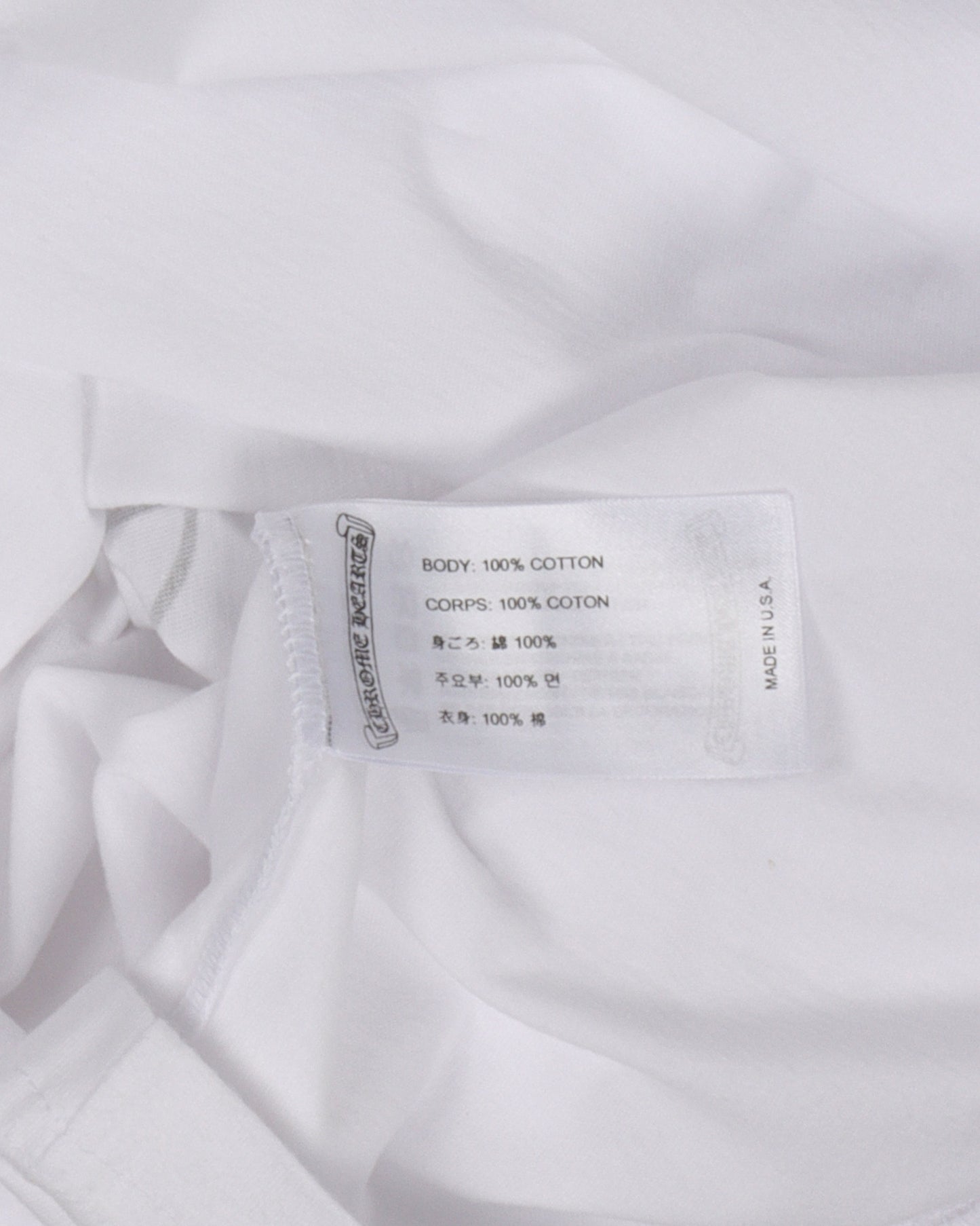 Neck Logo T-Shirt