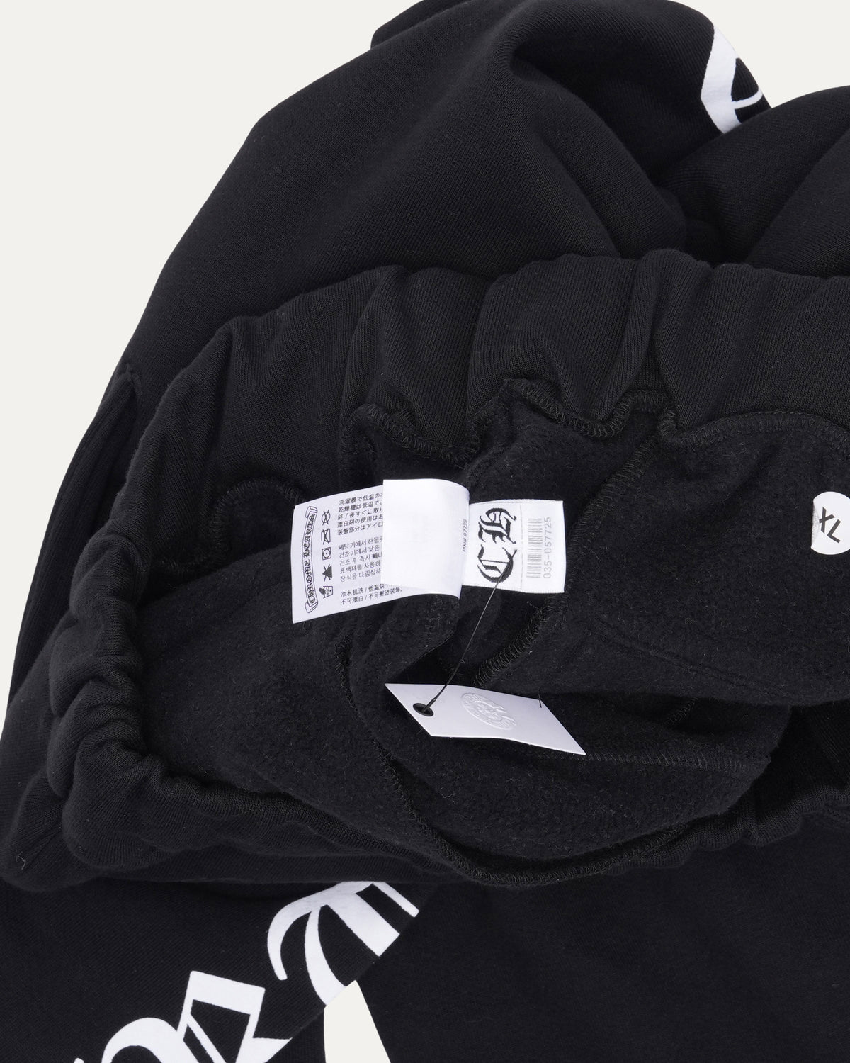 Horseshoe Logo Spellout Sweatpants
