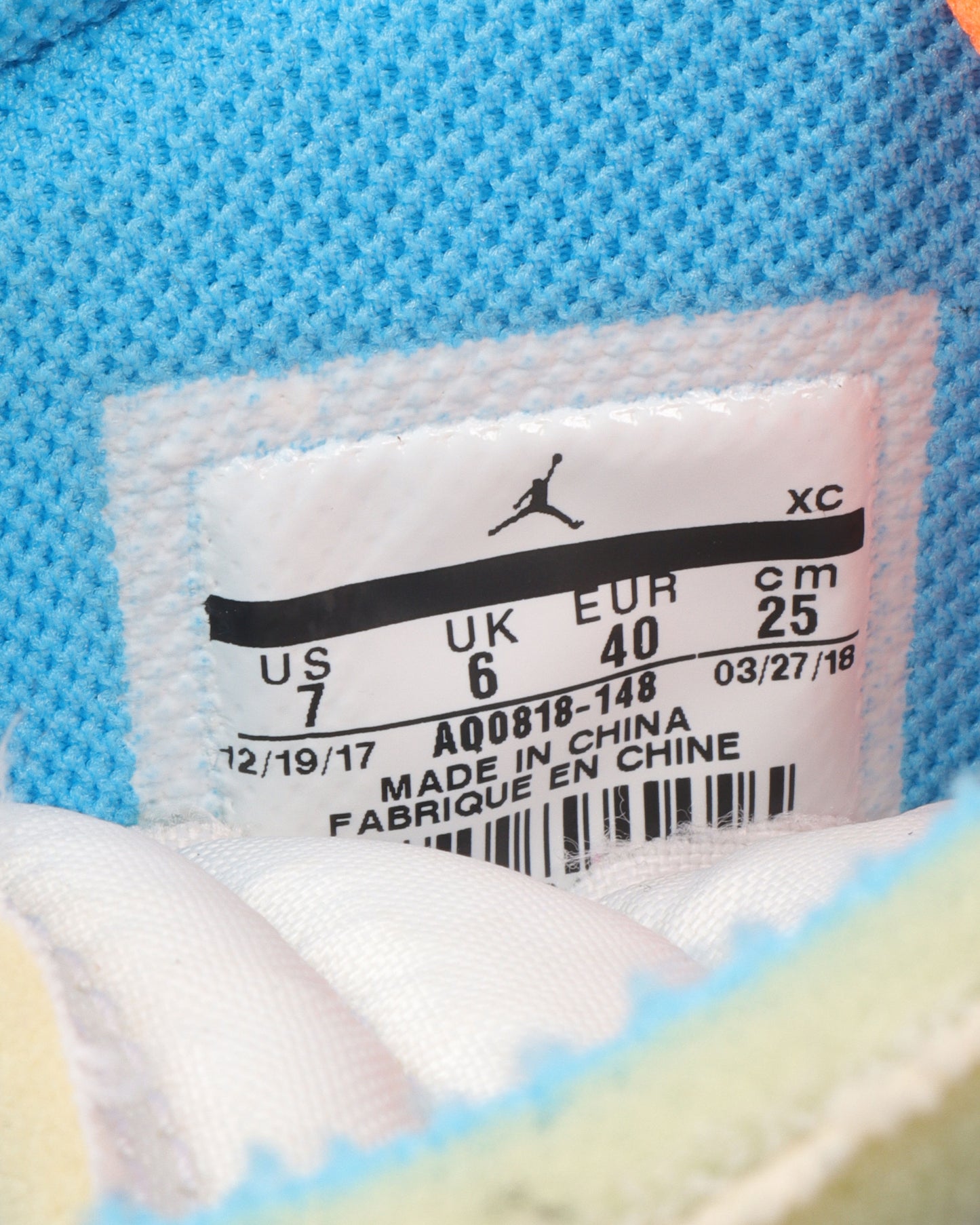 Nike UNC Jordan 1