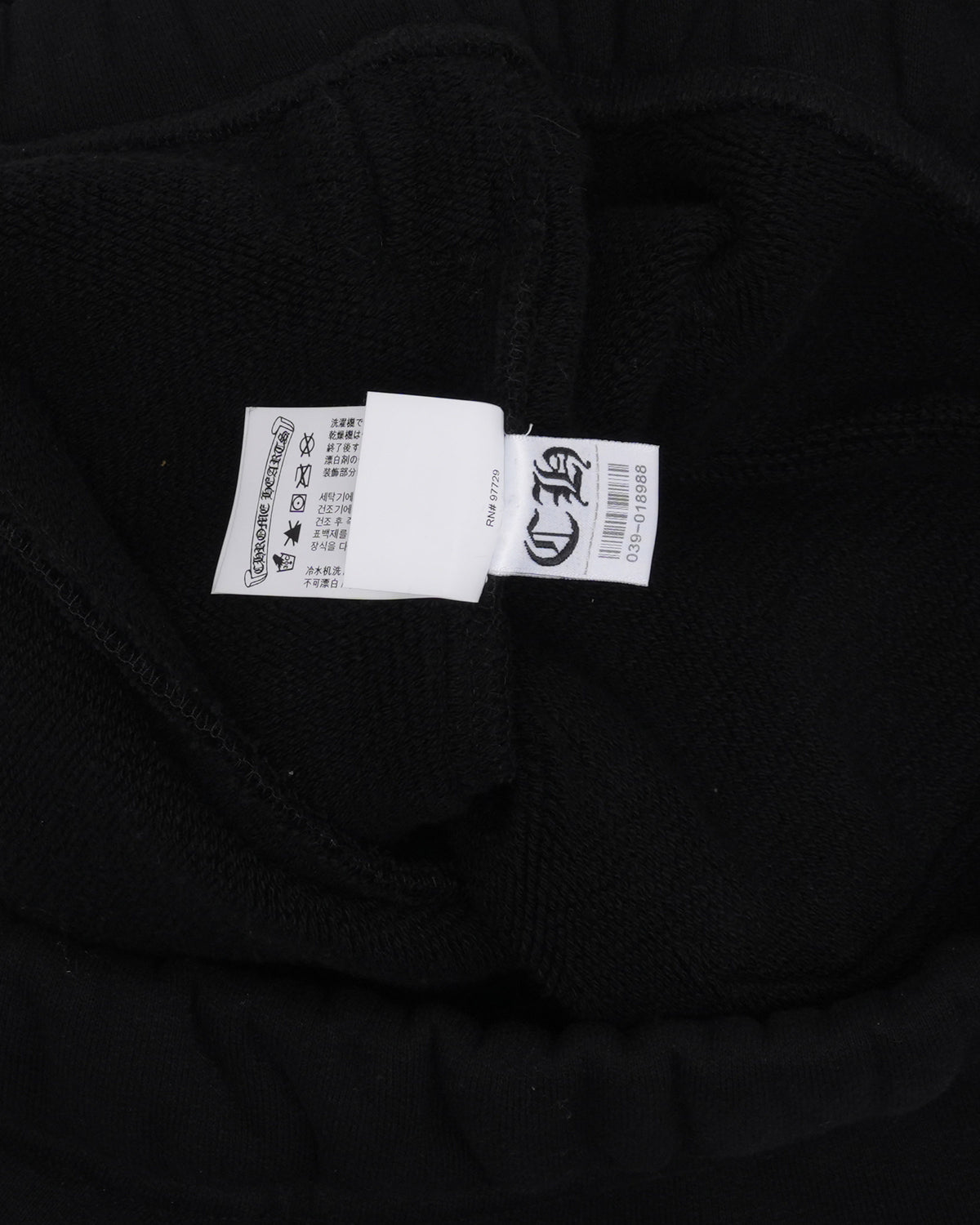 Seven 11 Sweatshorts