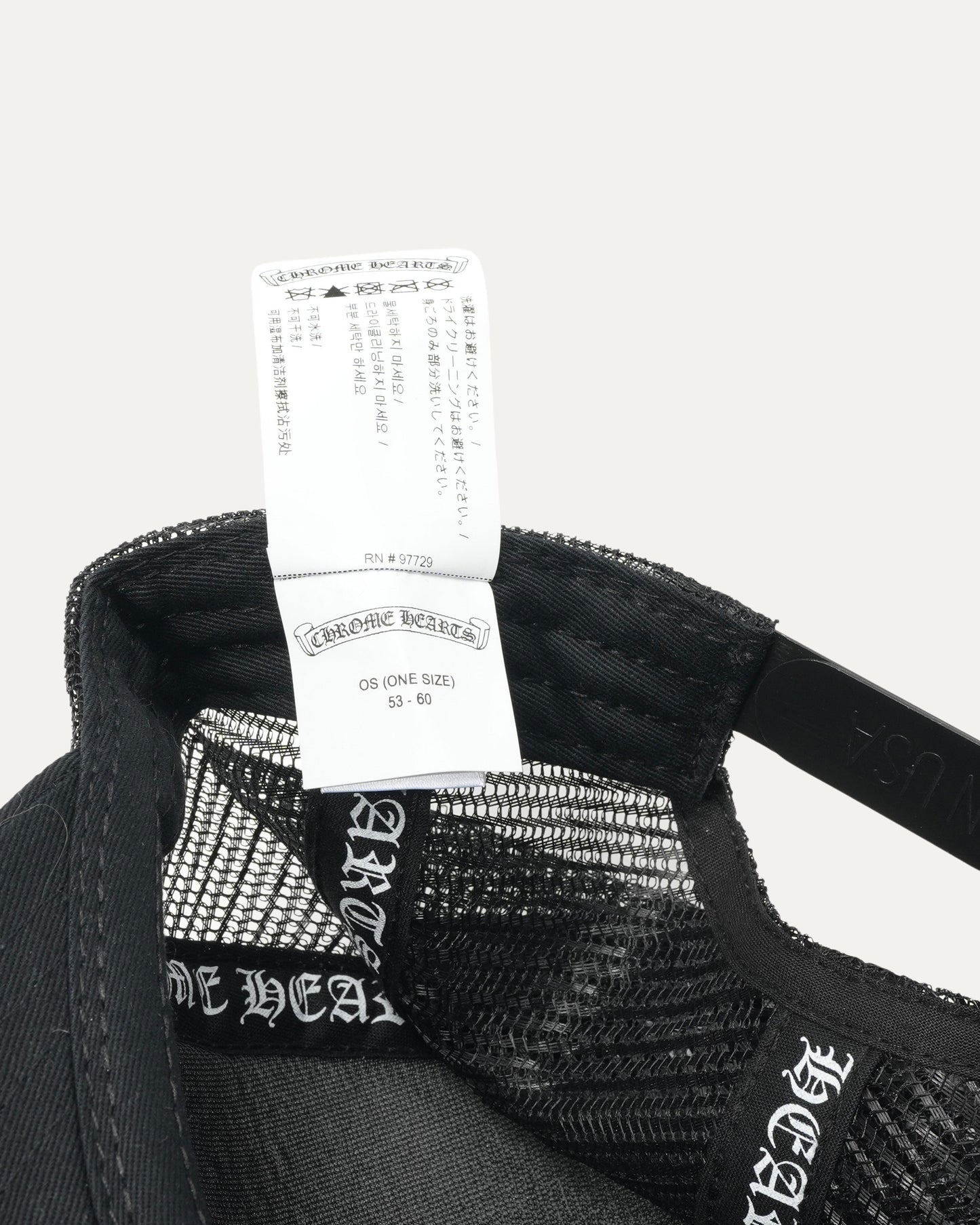 Cemetery Cross Patch Trucker Hat
