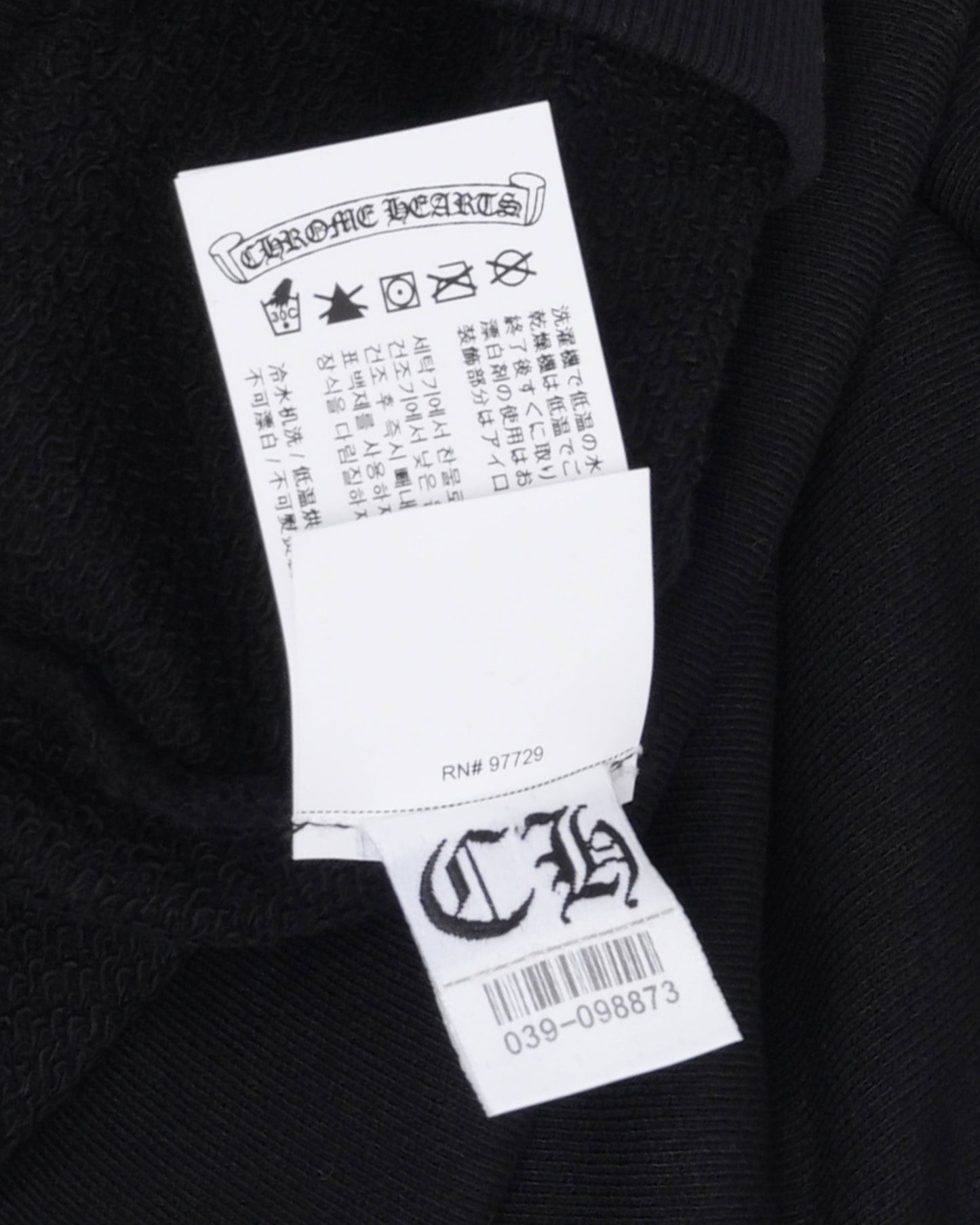 Cemetery Cross Blind Spot Crewneck Sweatshirt