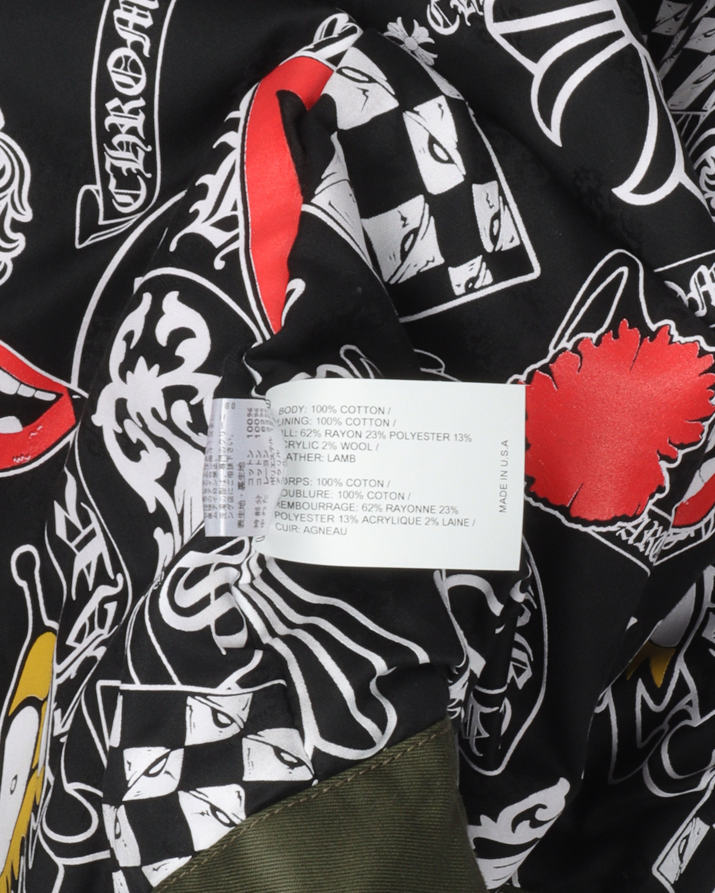 Matty Boy Smile Bomber Jacket