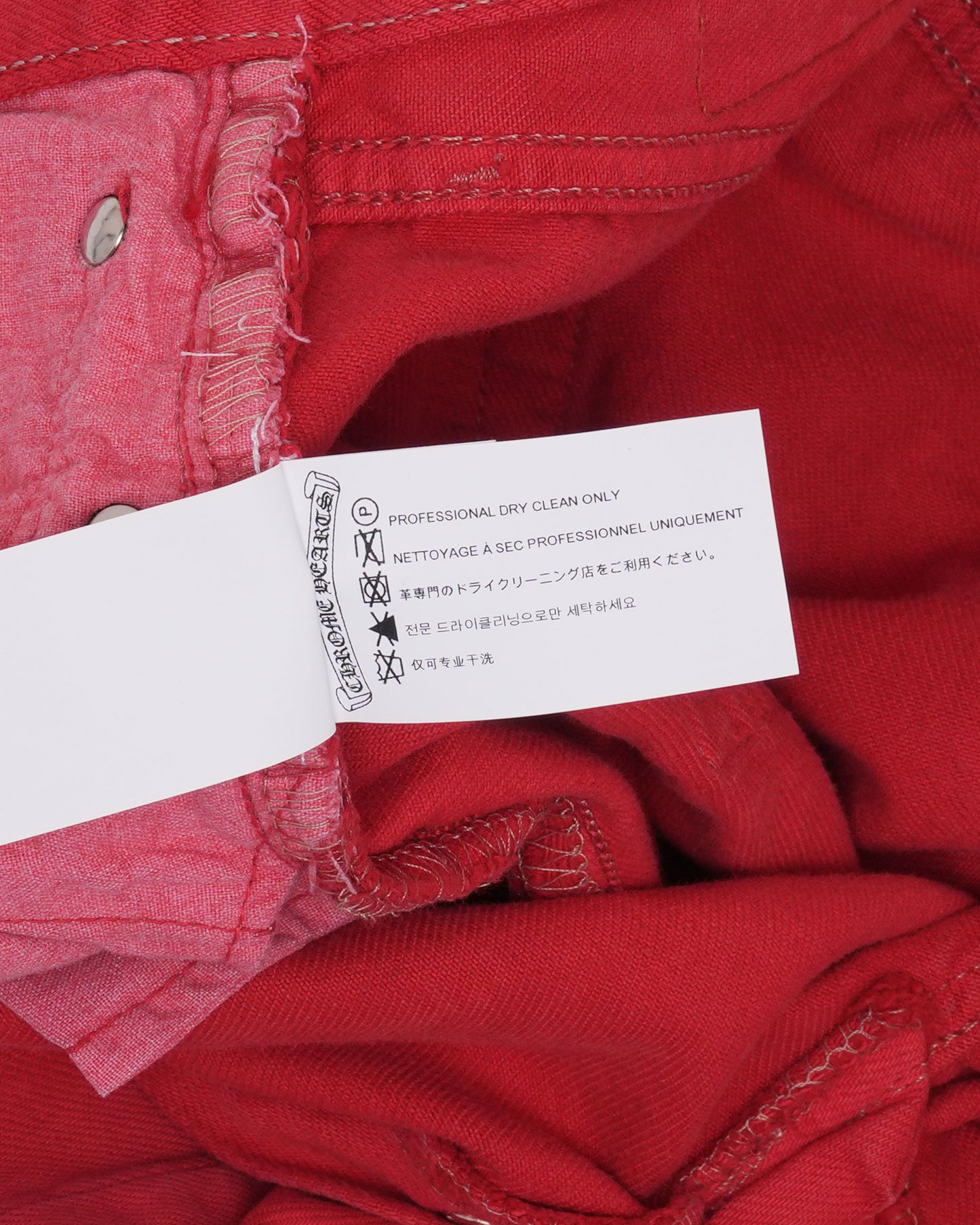 Levi's 501 Cross Patch Jeans