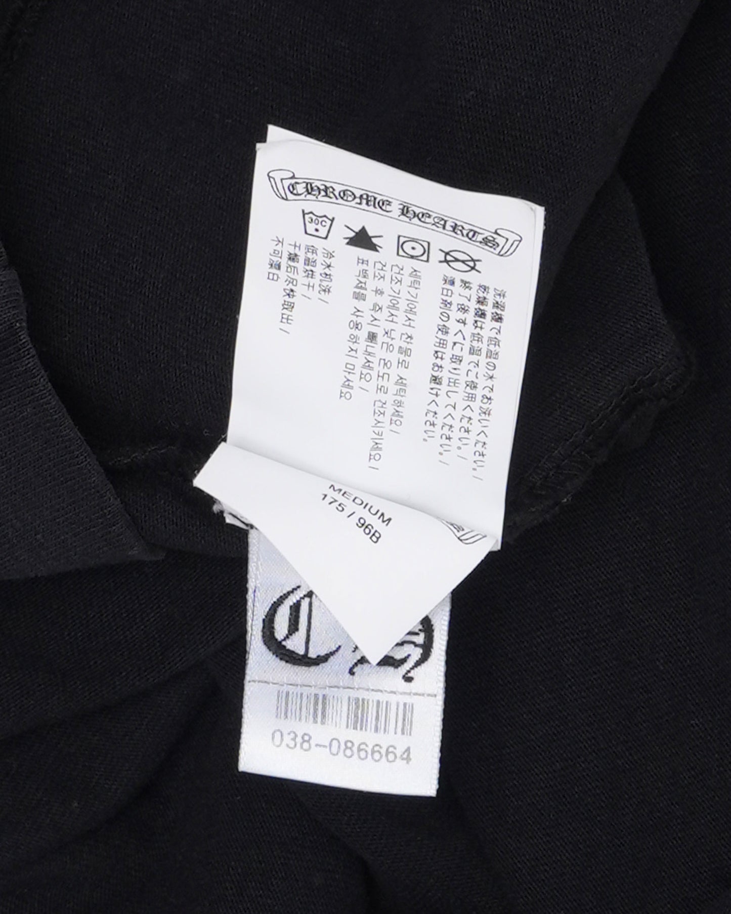 Embroidered Eyechart Pocket T-Shirt