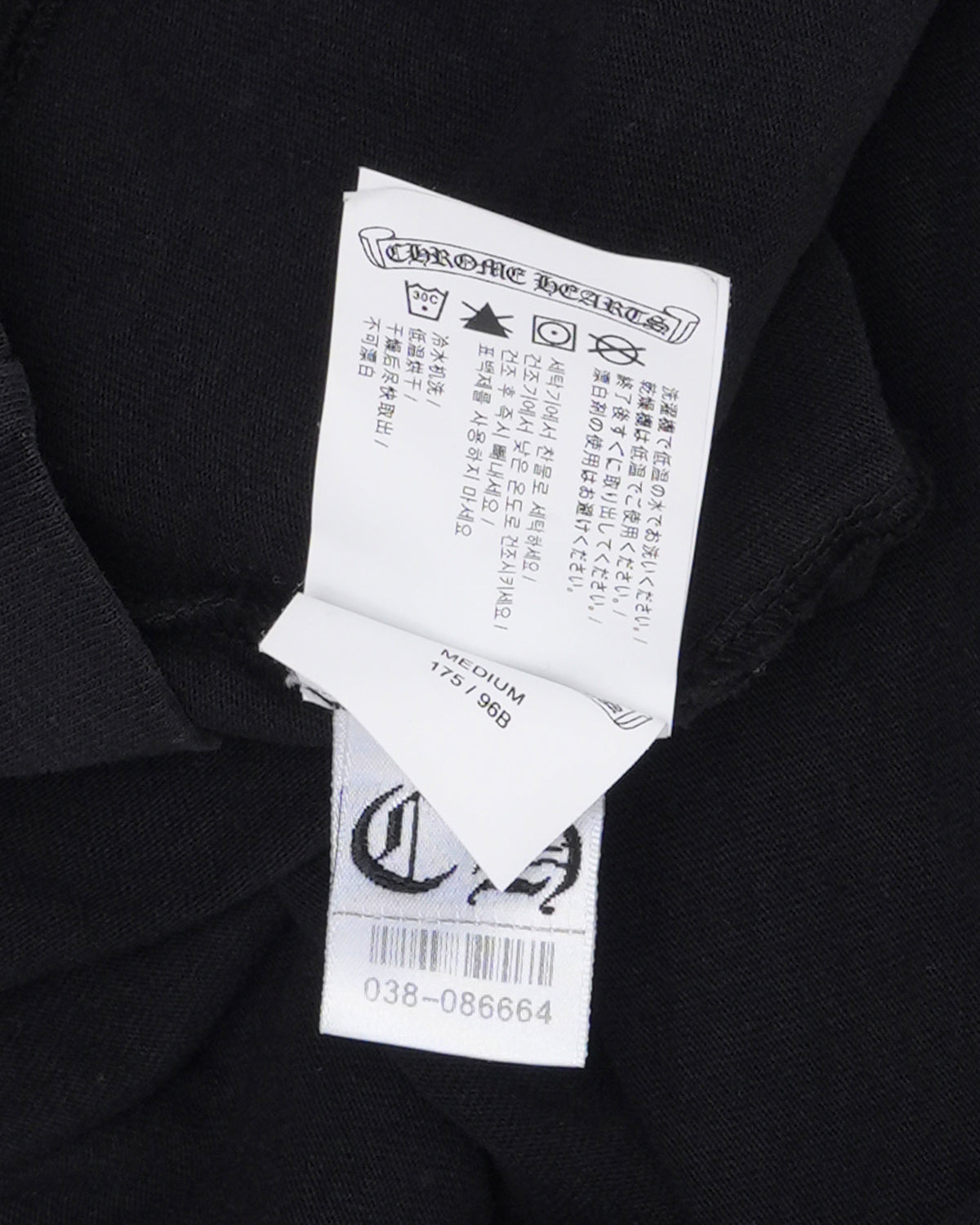 Embroidered Eyechart Pocket T-Shirt