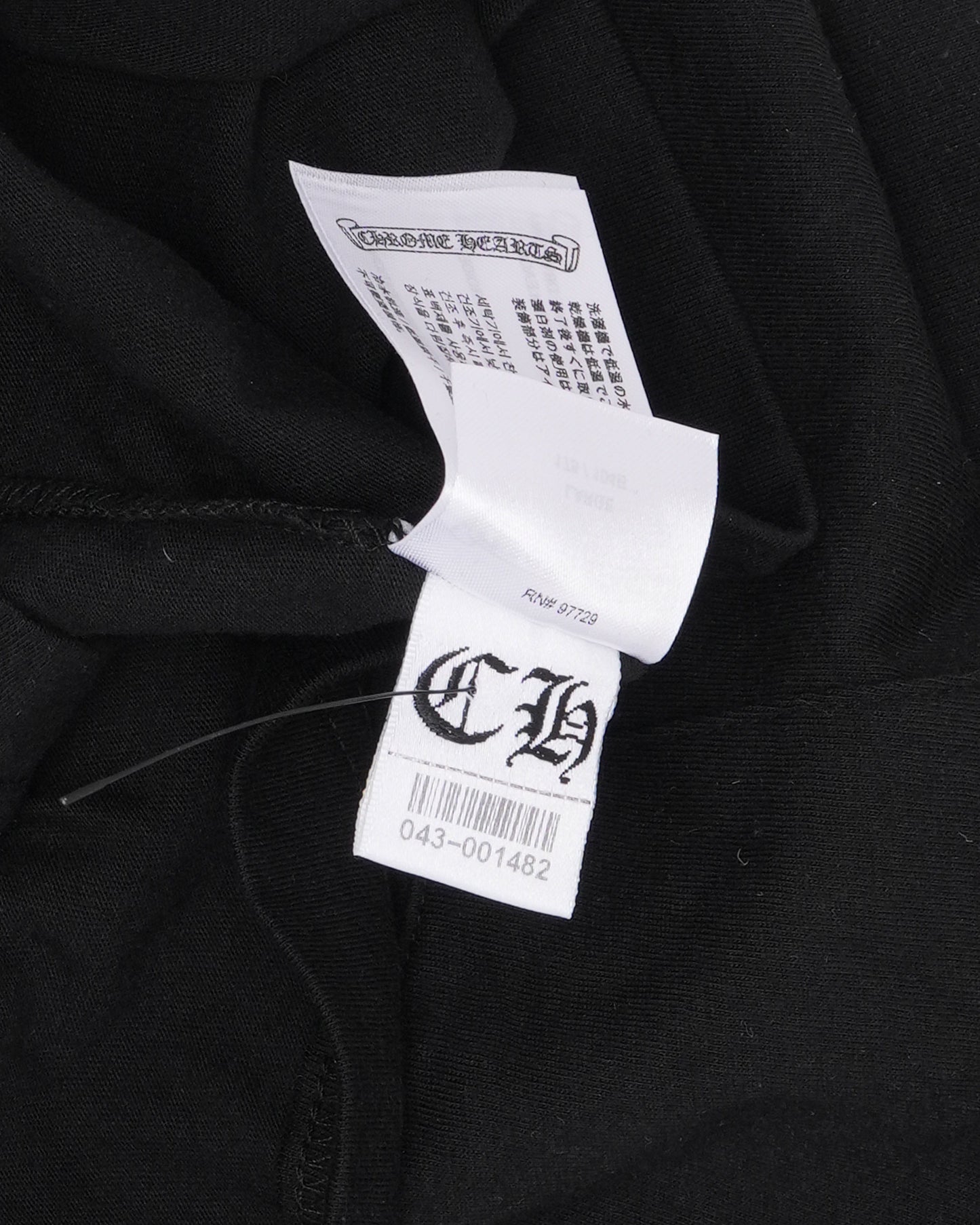 Cannes Tonal Neck Logo Pocket T-Shirt