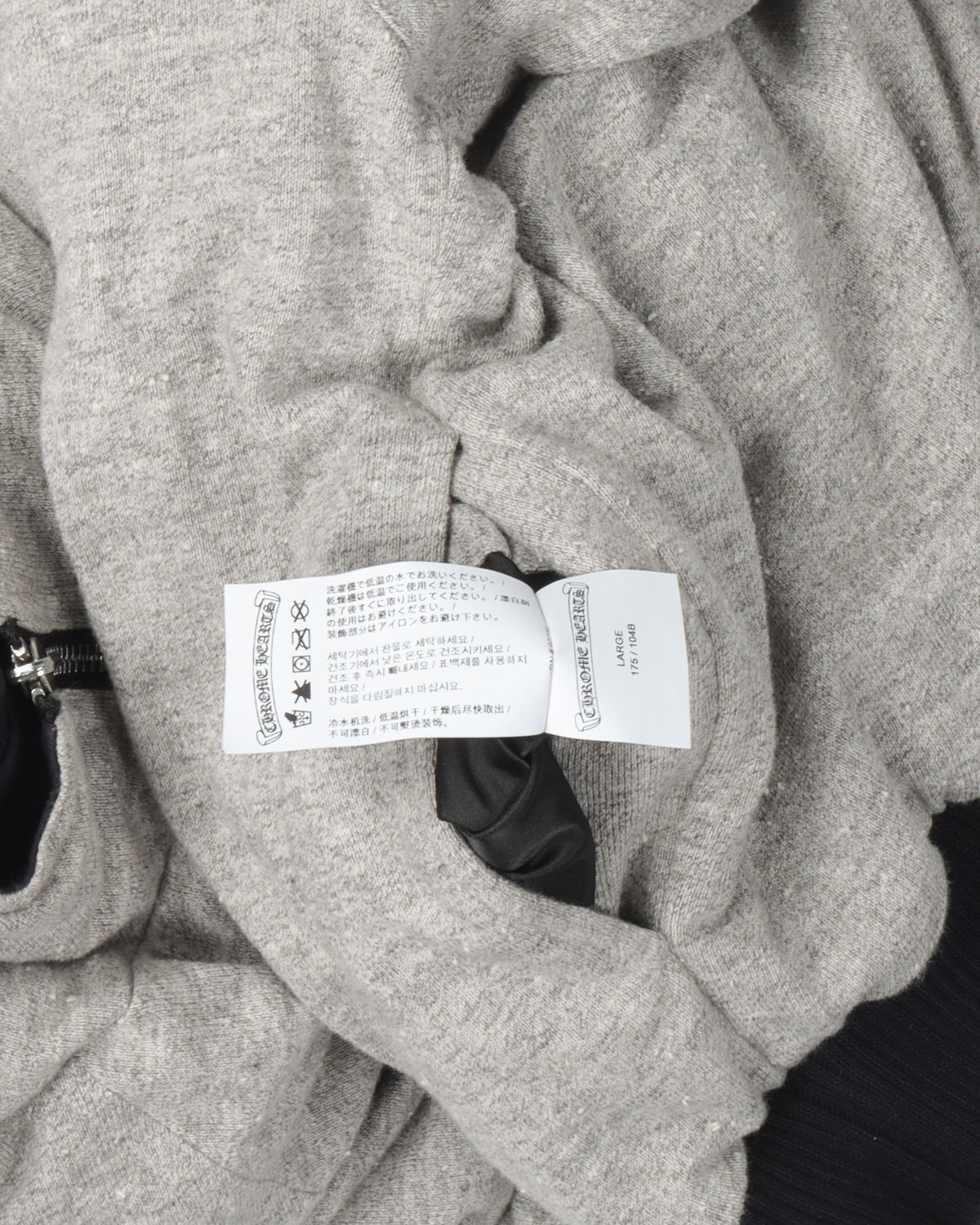 Reversible Scroll & Horseshoe Logo Jacket