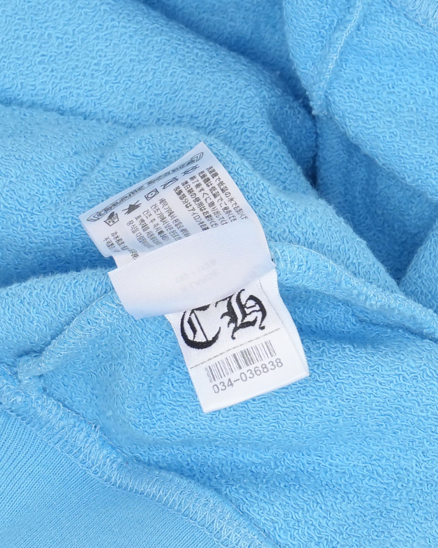 Matty Boy Brand New Hoodie