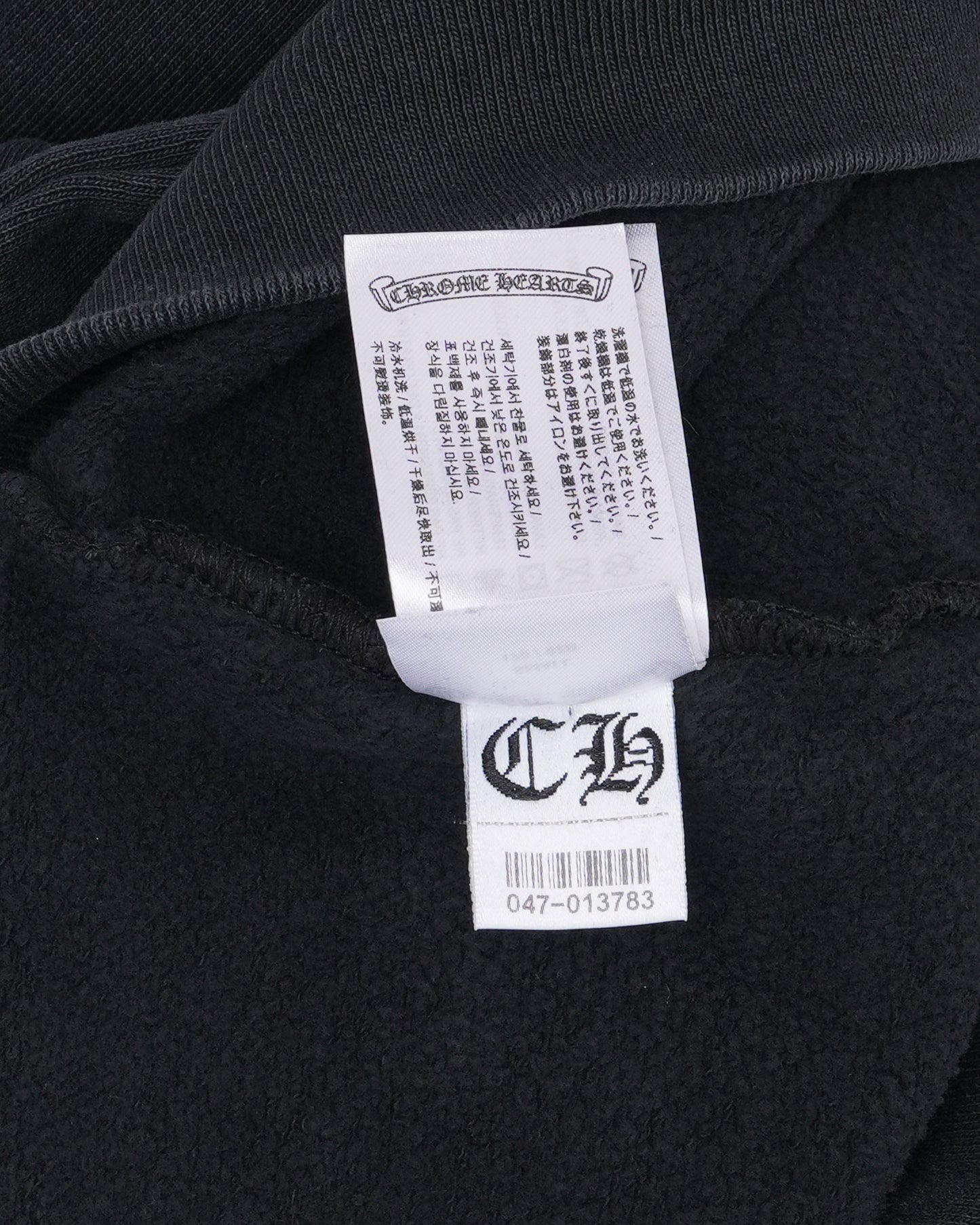 Soap & Water Hoodie