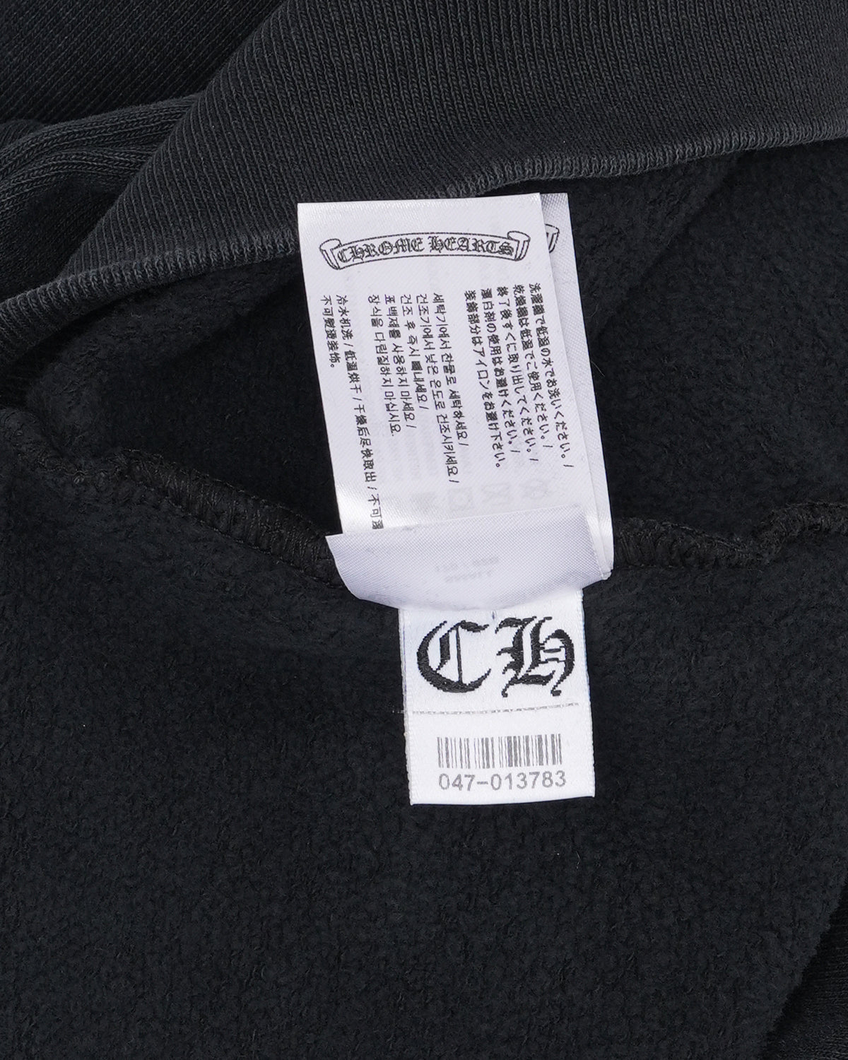 Soap & Water Hoodie
