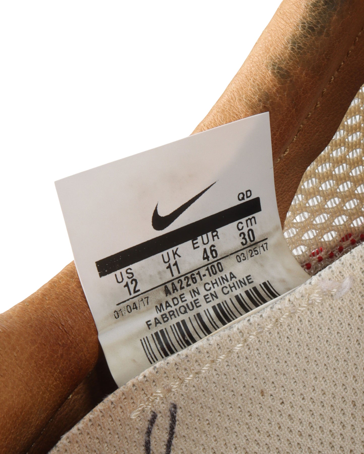NikeCraft Mars Yard Shoe 2.0