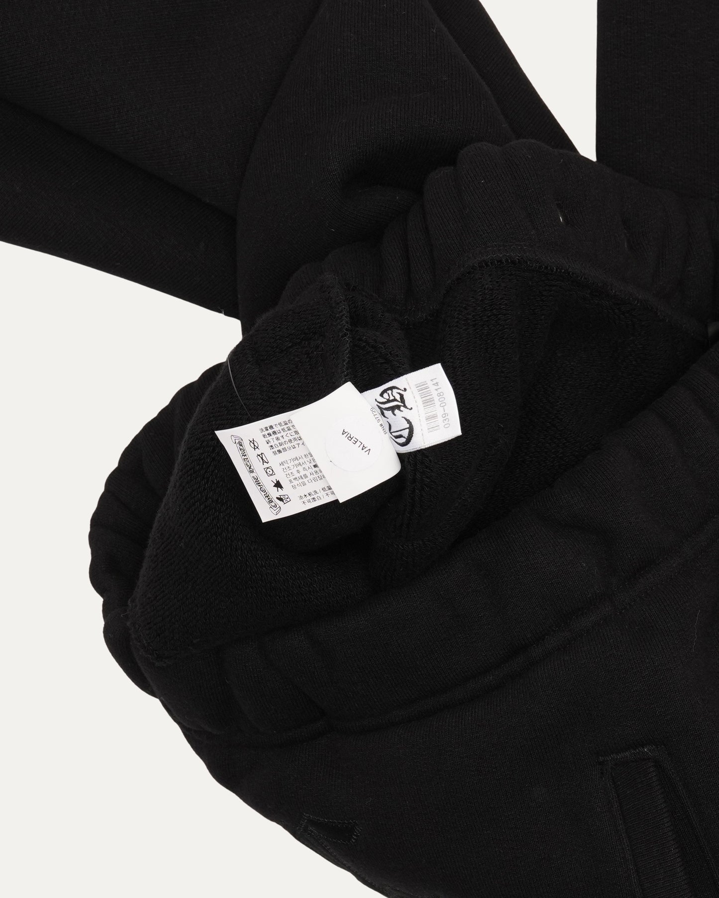 CH Seven-11 Sweatpants