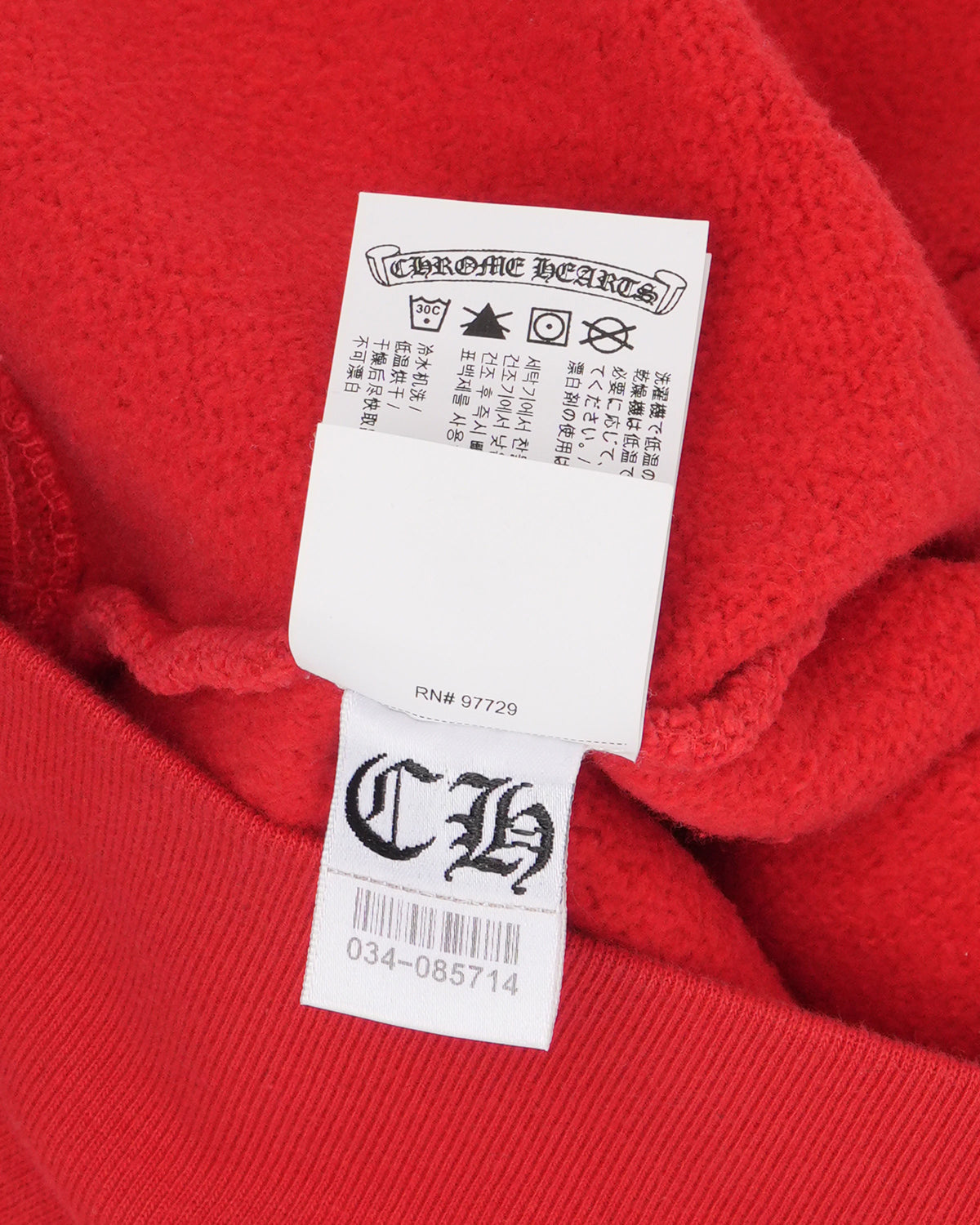Triple Cross Embroidered Hoodie