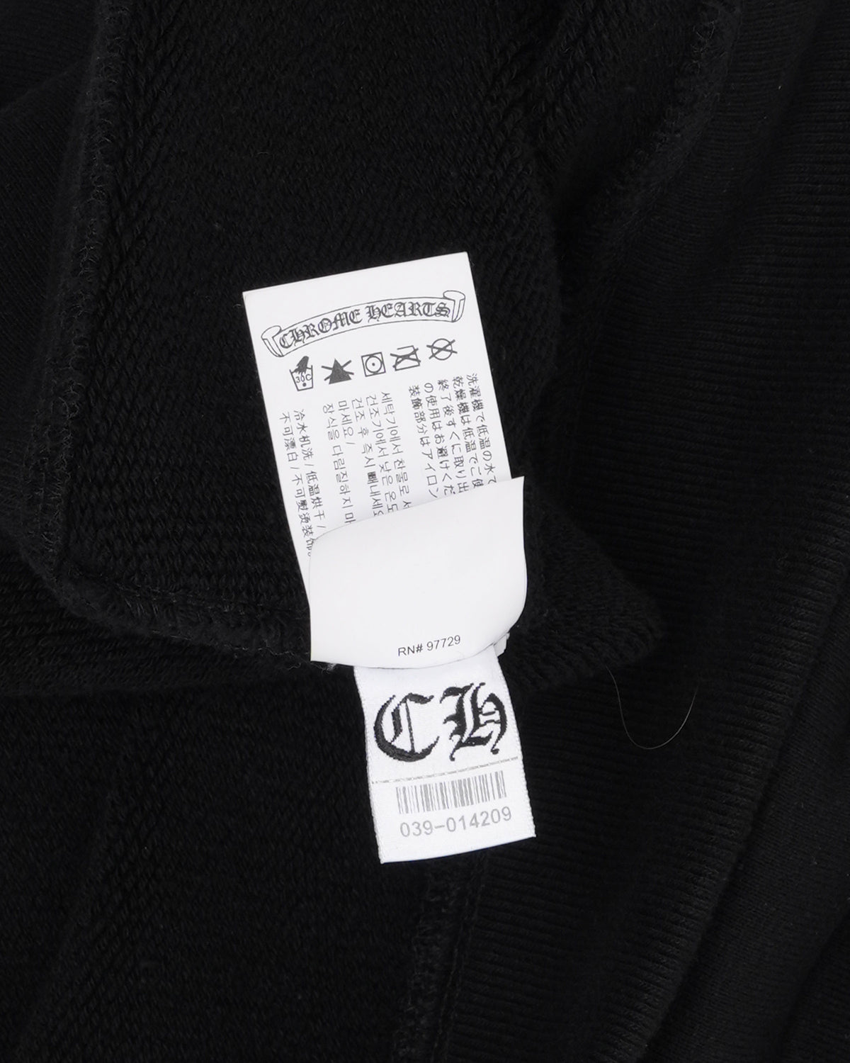 Seven 11 Crewneck Sweatshirt