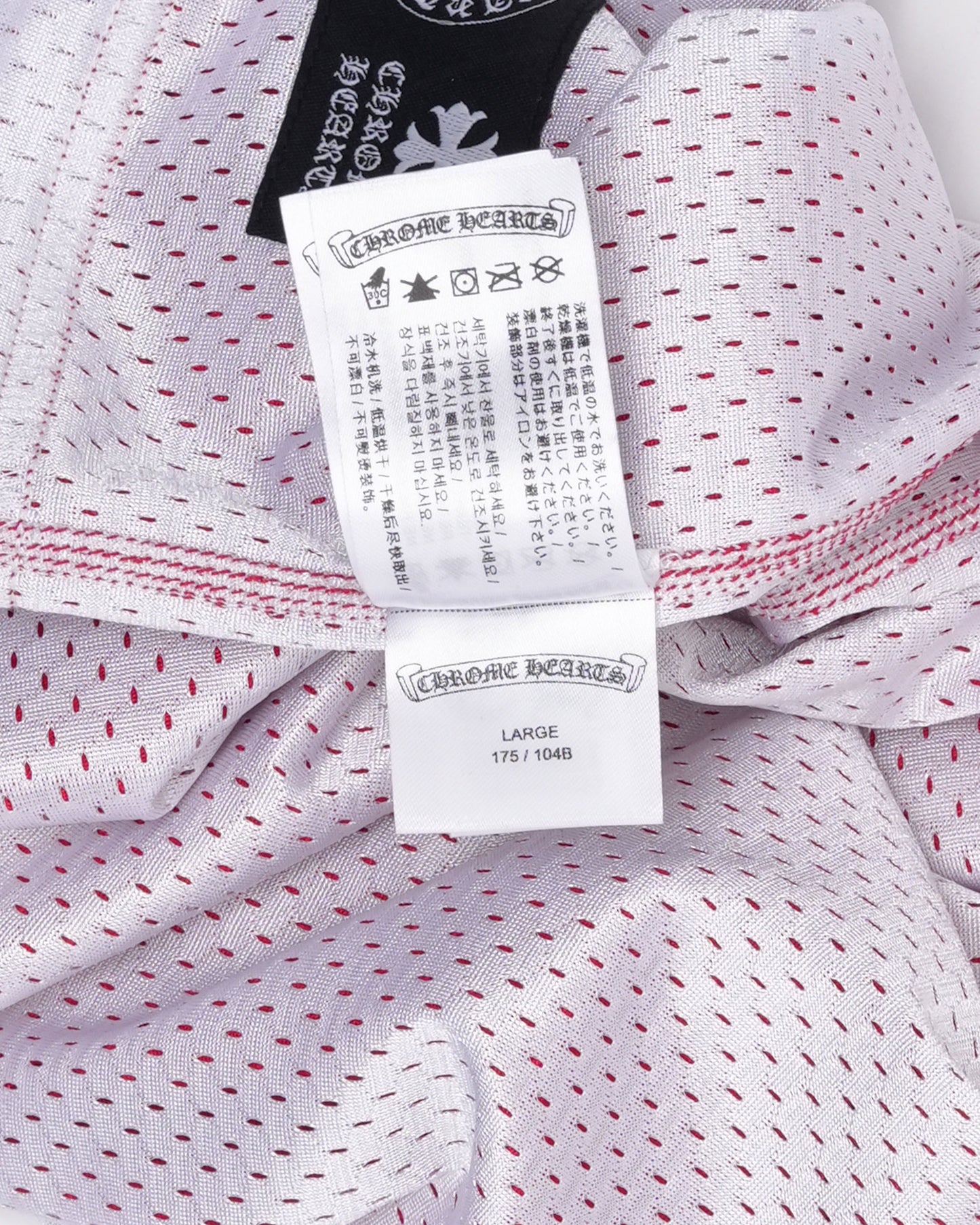 Matty Boy Form Stadium Reversible Mesh Jersey