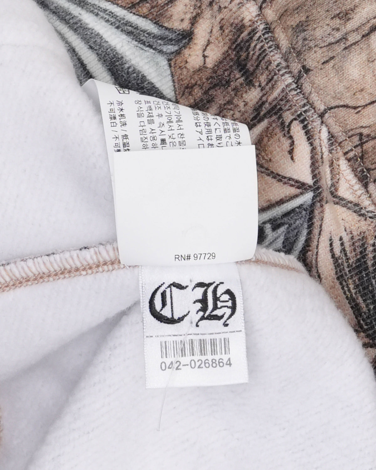 Nike NOCTA Hoodie