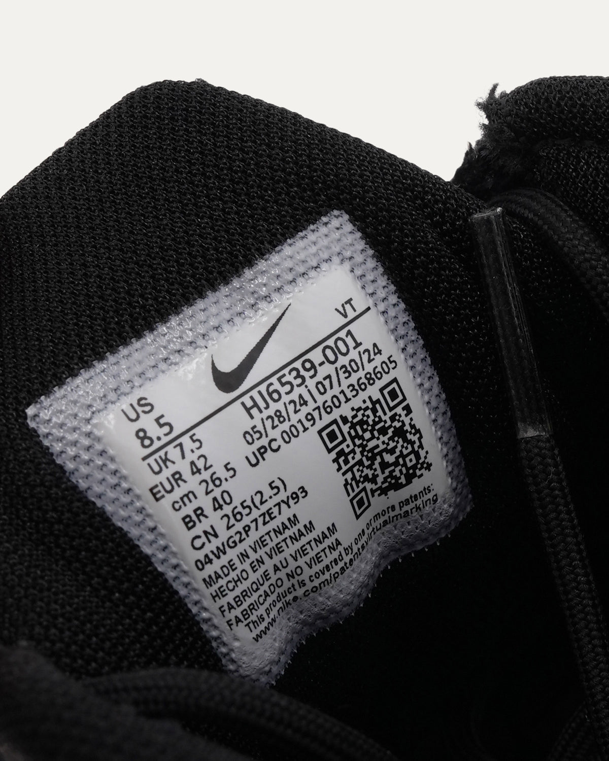 Nike Air Max TL 2.5
