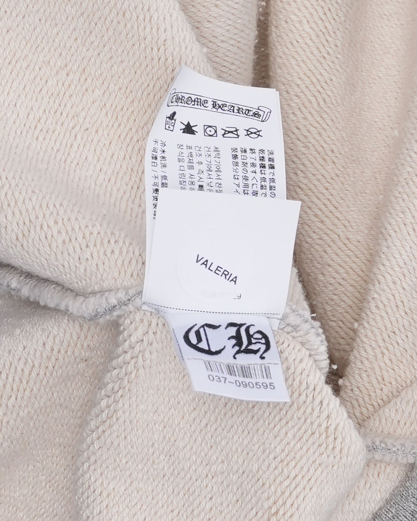 Seven-11 Hoodie