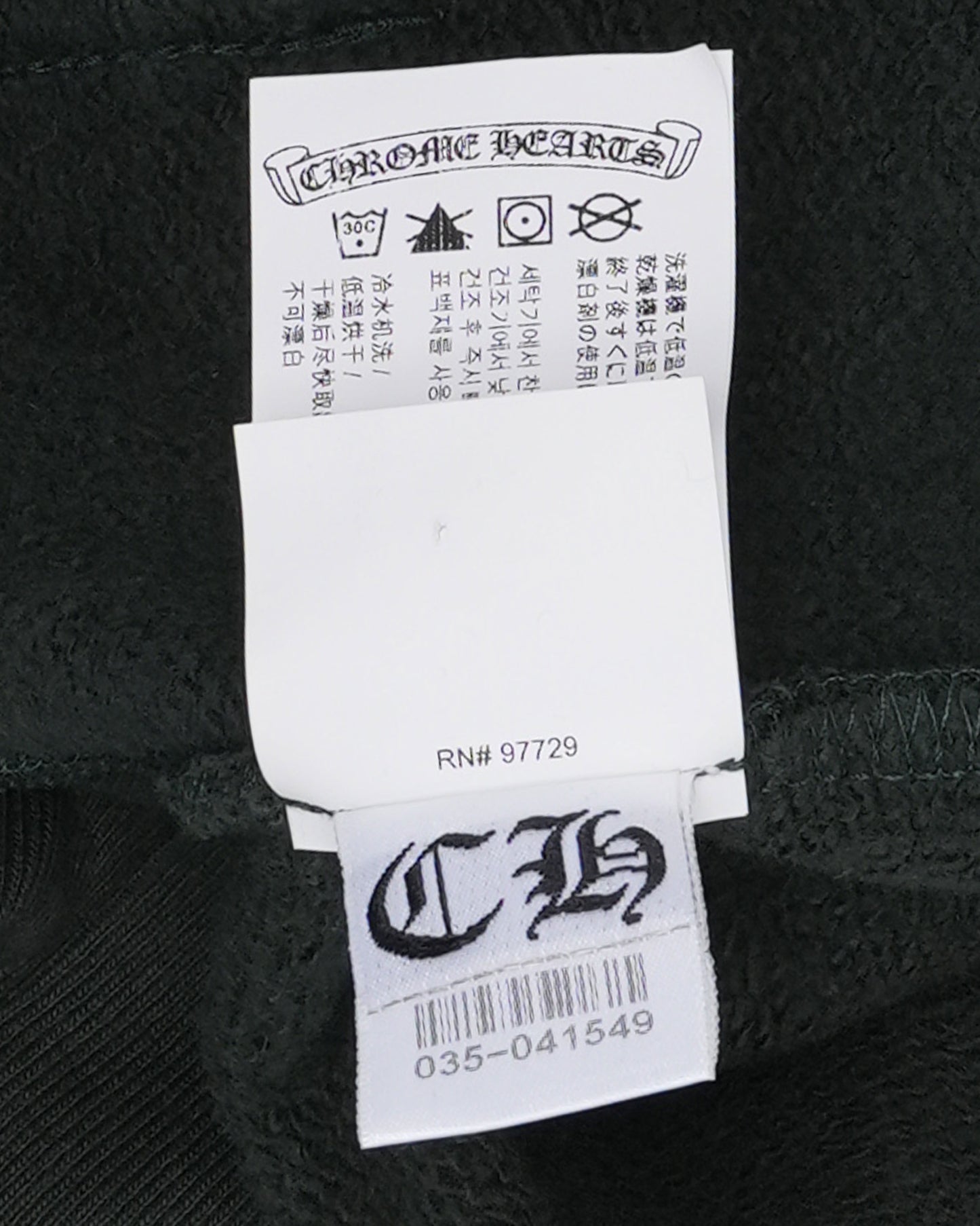 Slow Ride Embroidered Hoodie