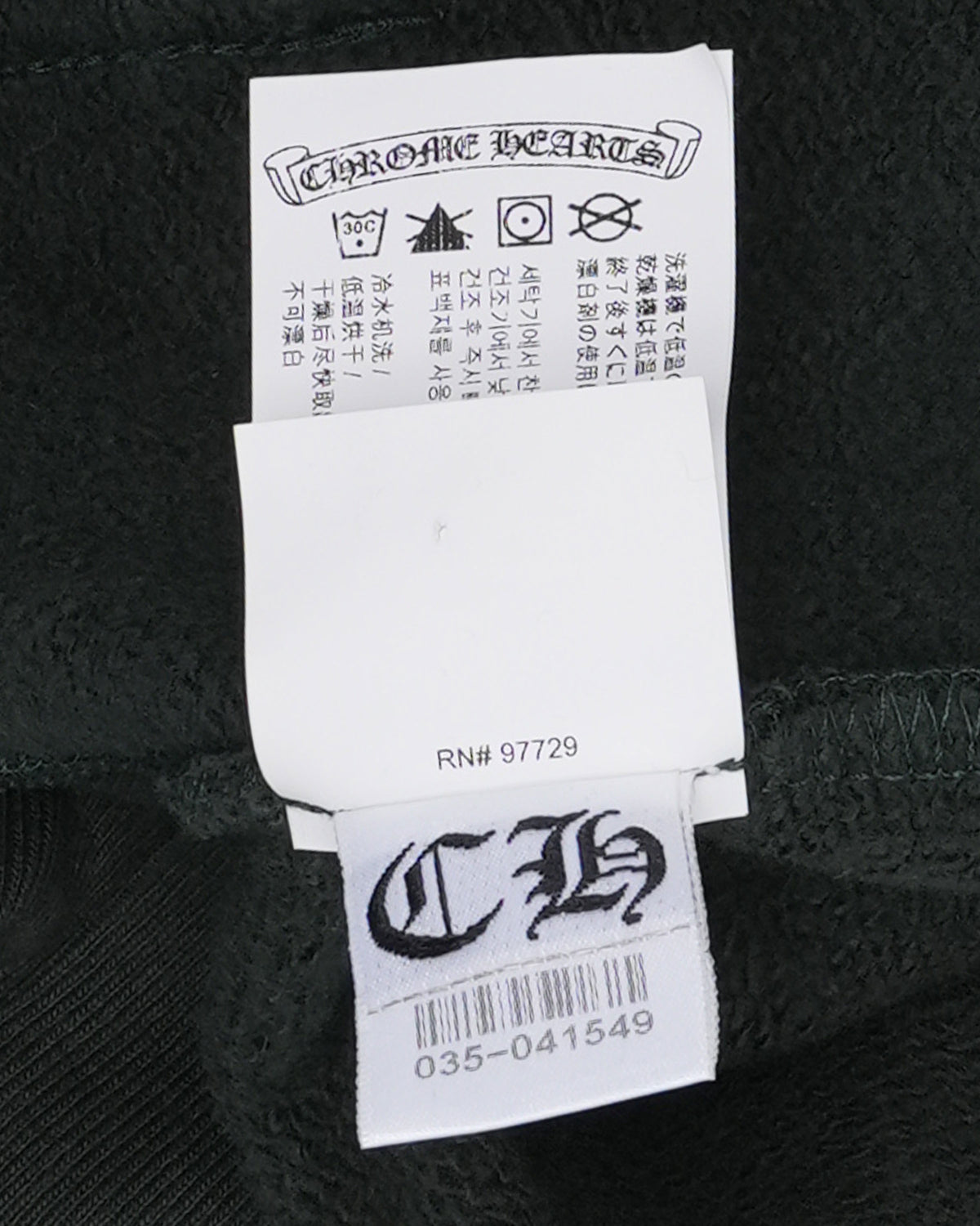 Slow Ride Embroidered Hoodie