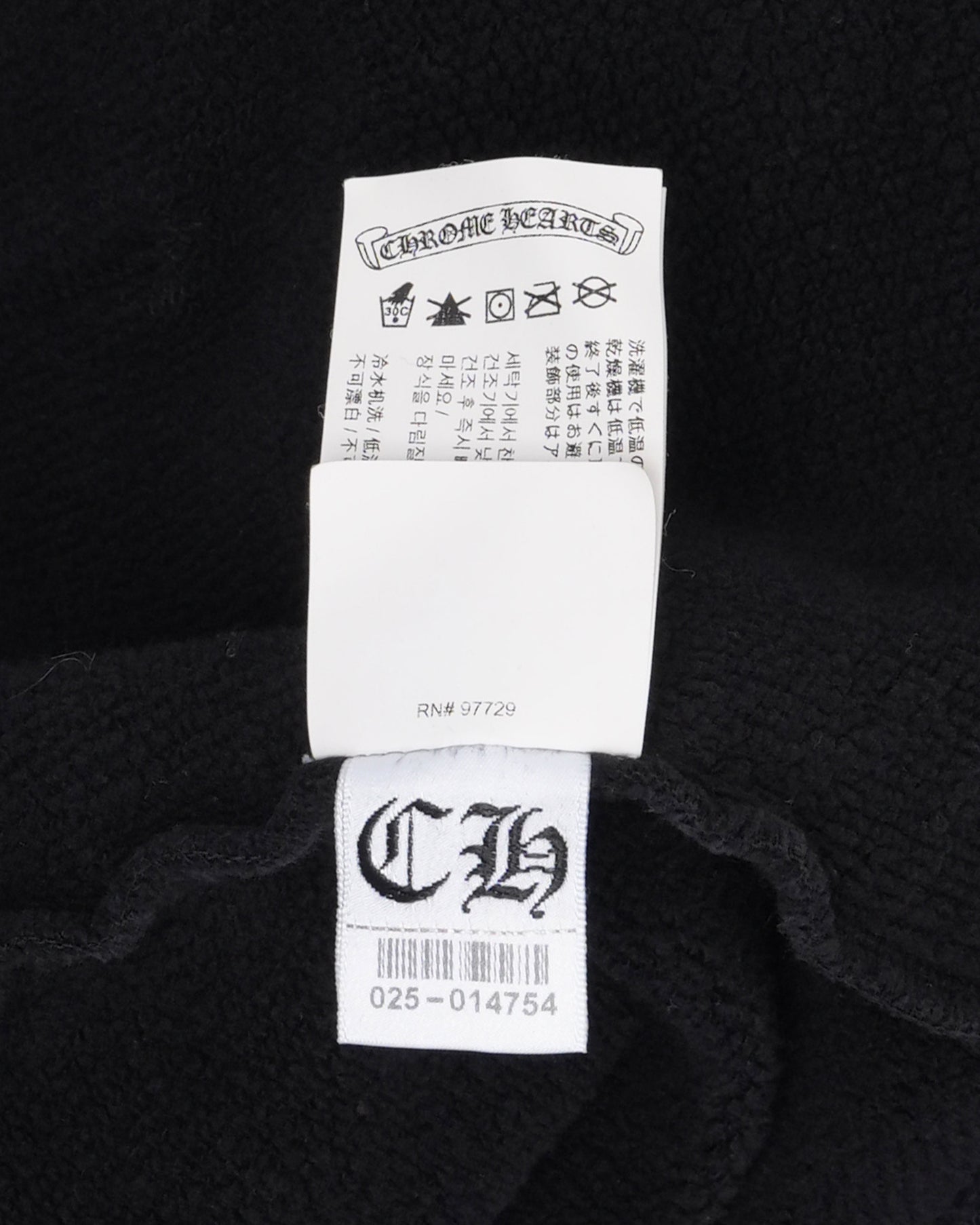 Embroidered Vertical Logo Hoodie
