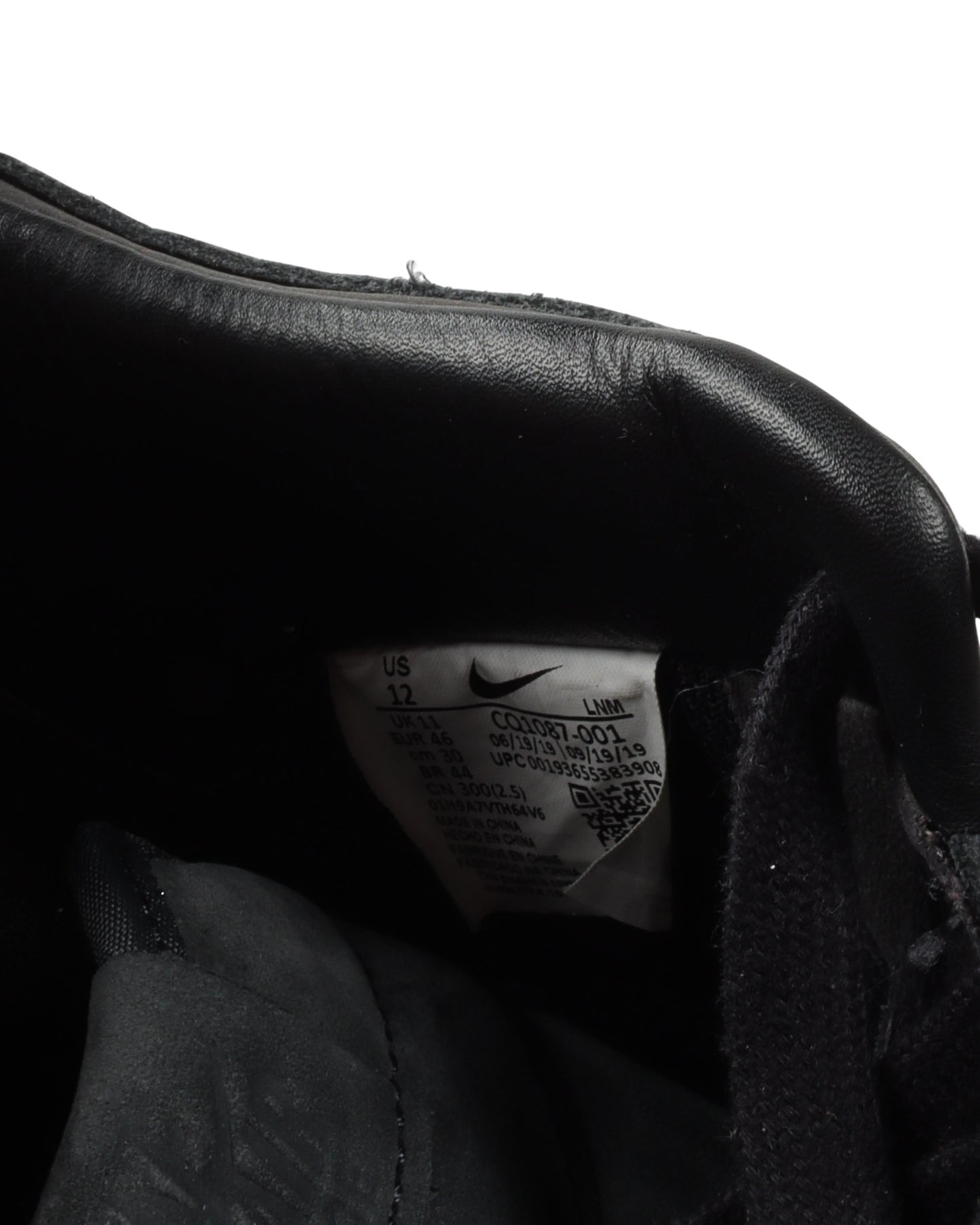 A Ma Maniére Air Force 1 "Hand Wash Cold"