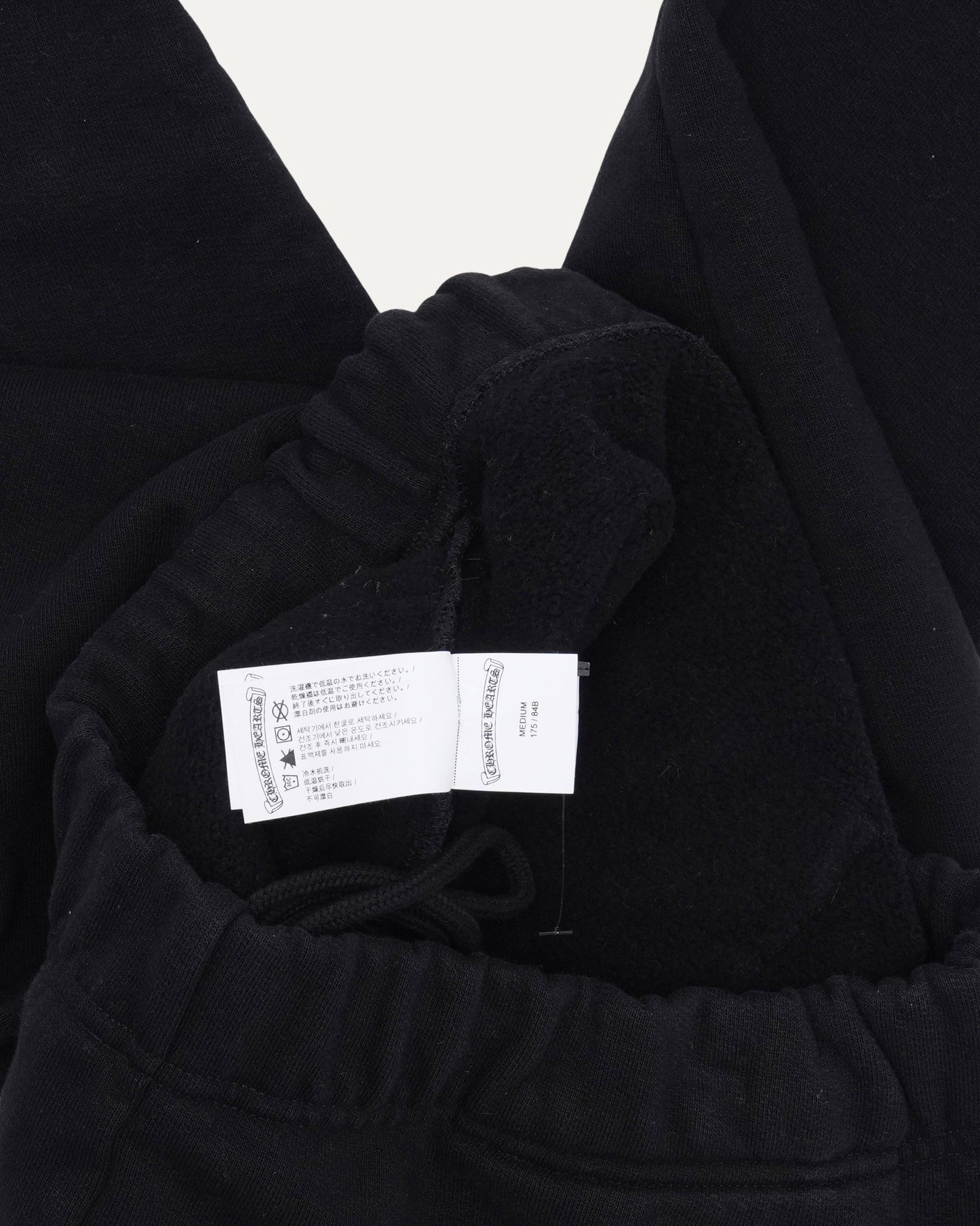 Embroidered Spellout Sweatpants