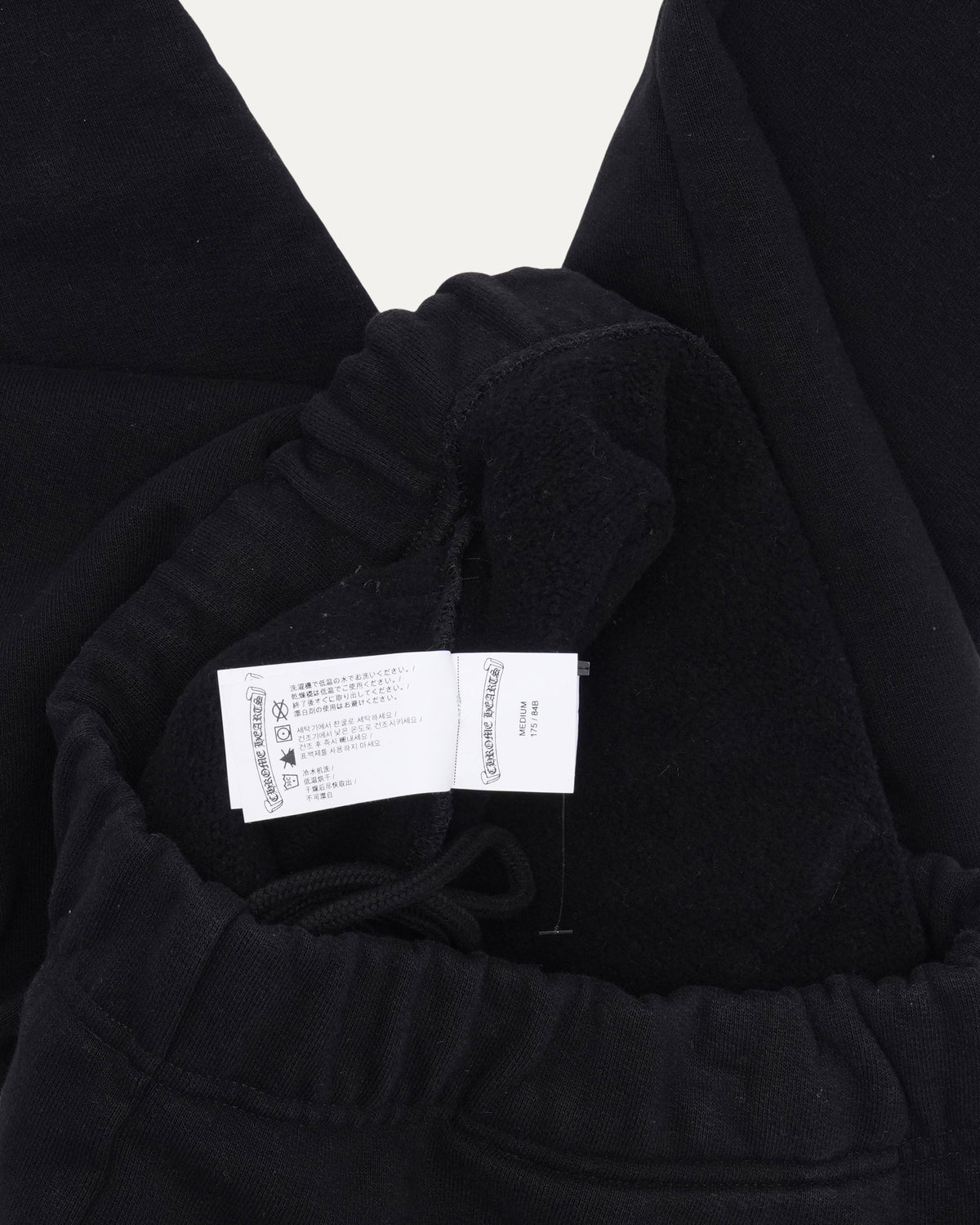 Embroidered Spellout Sweatpants