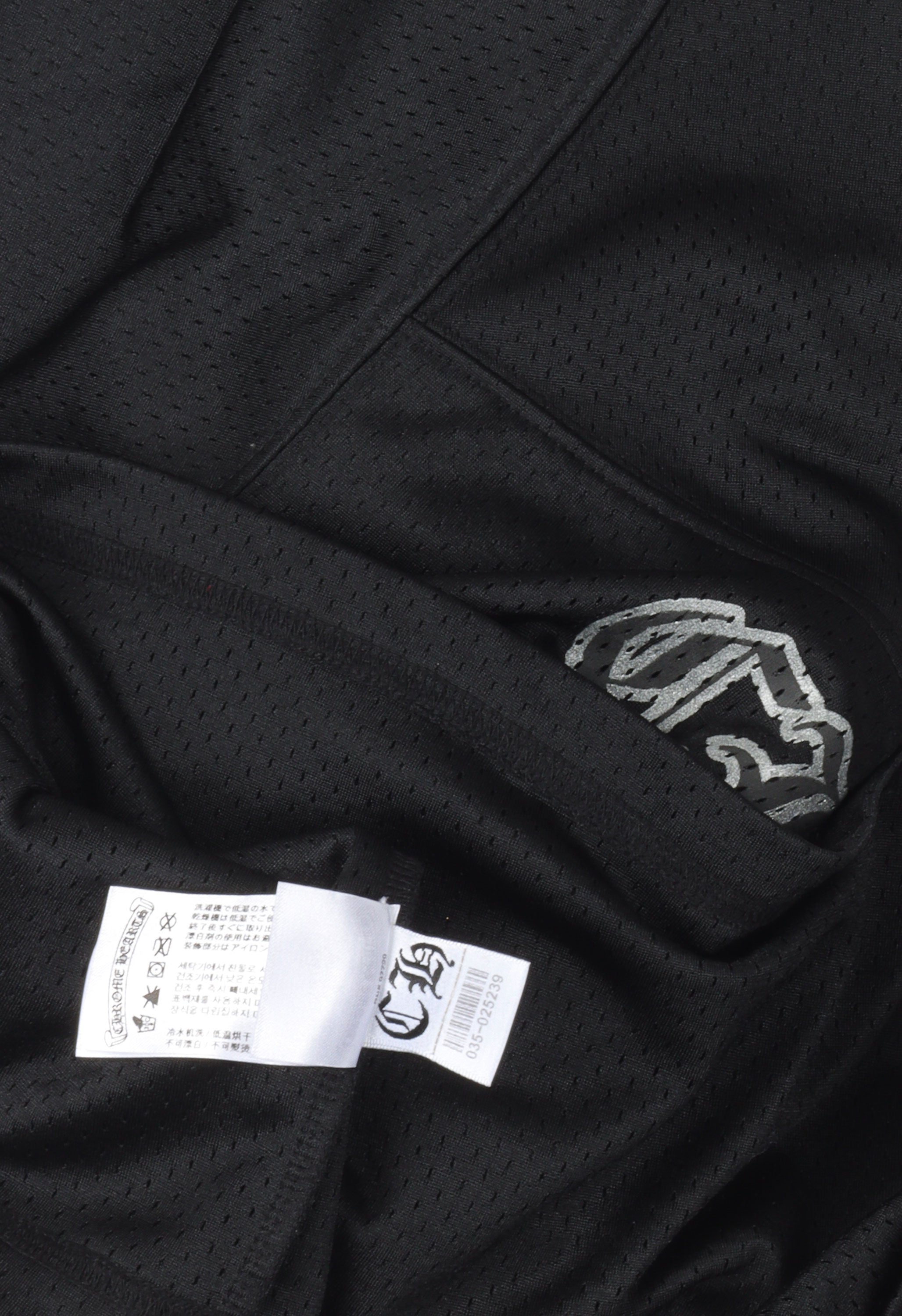 Mesh Stadium Jersey