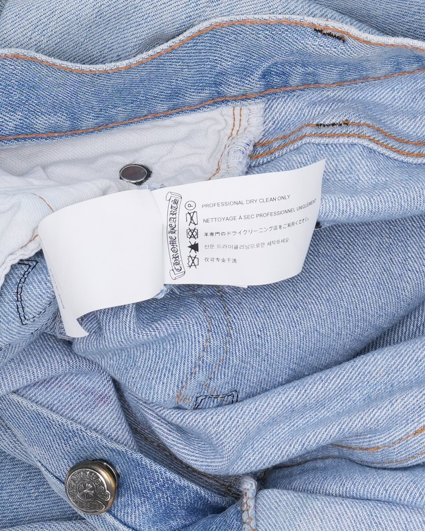 Cross Patch Levis 501 Jeans