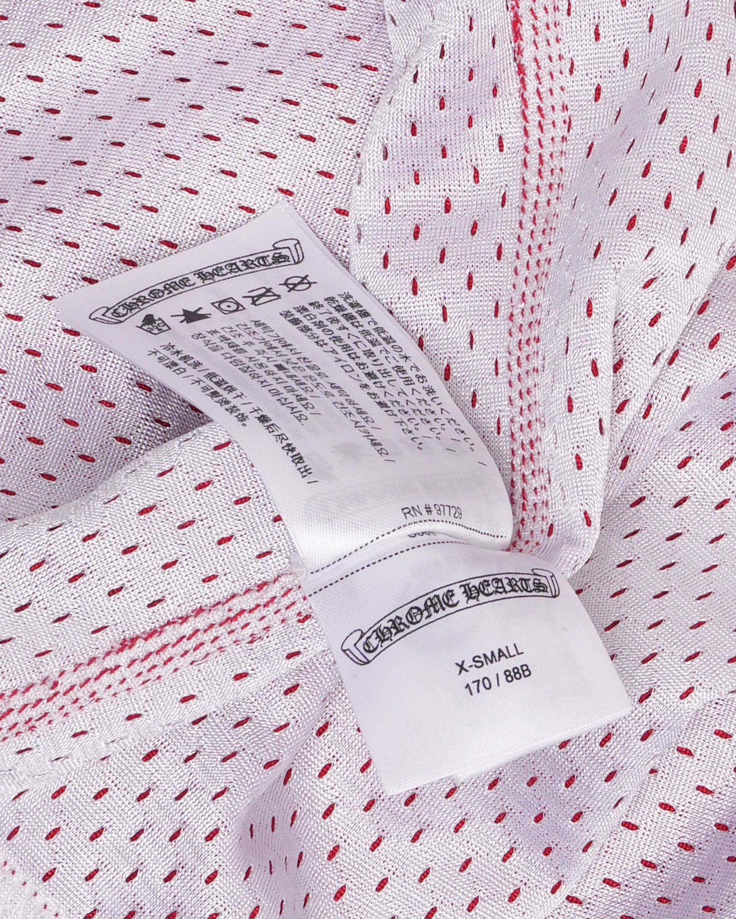 Reversible Matty Boy Form Mesh Jersey