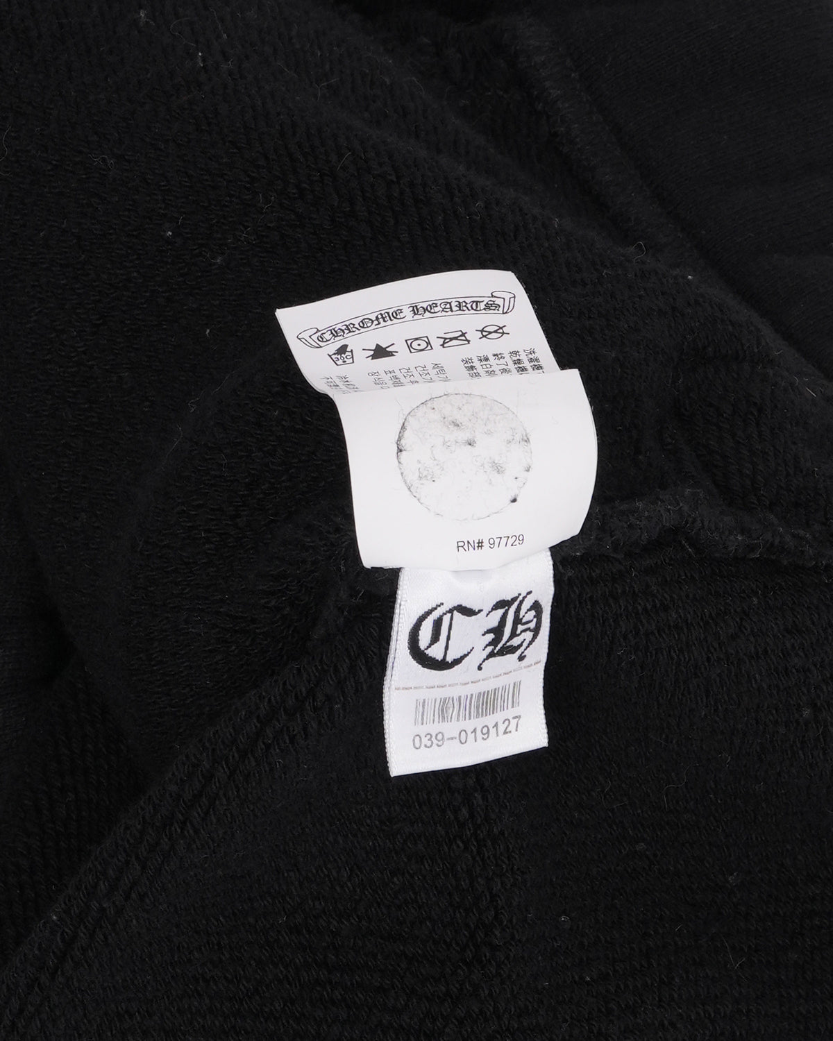 Seven-11 Sweatshorts