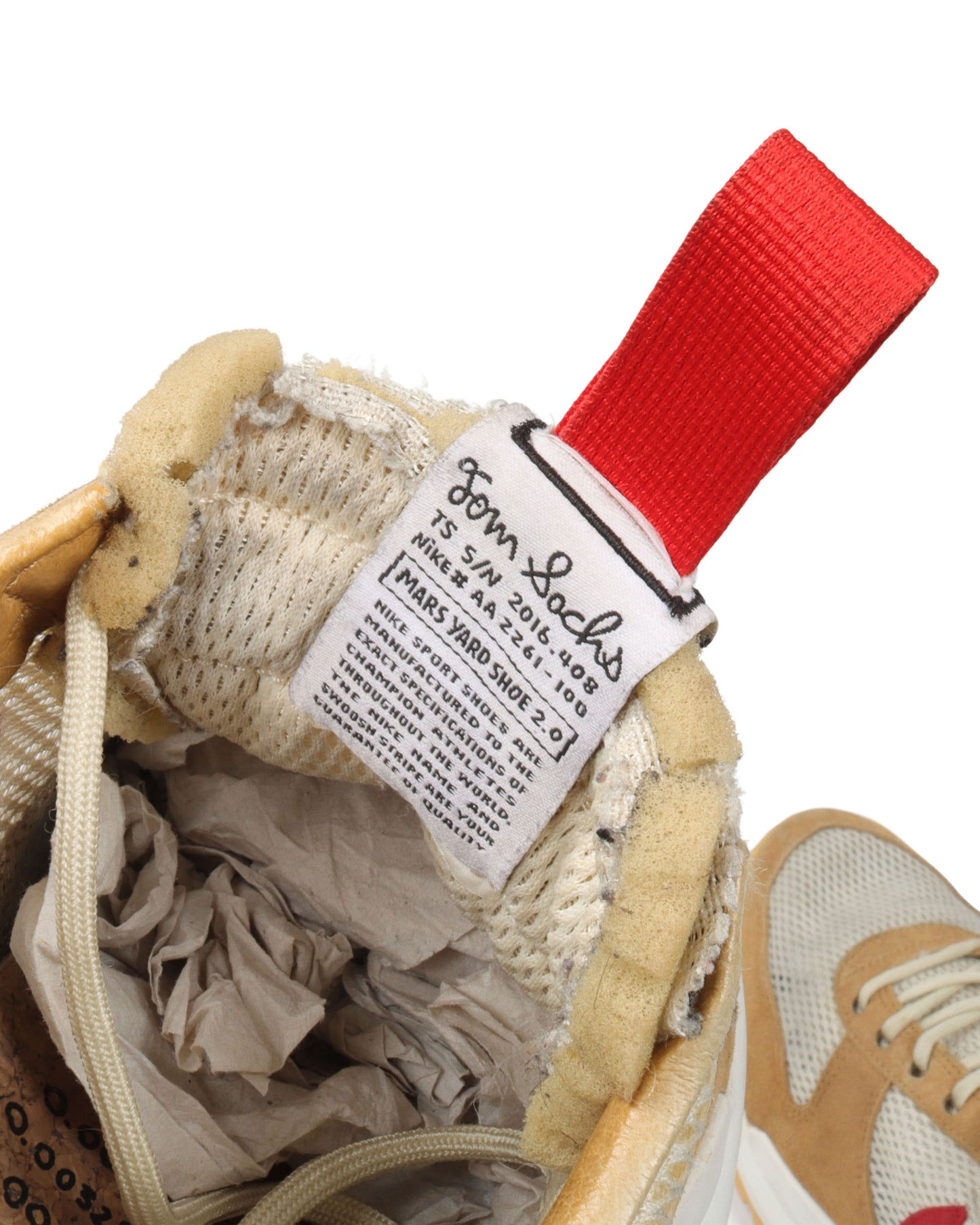 NikeCraft Mars Yard Shoe 2.0
