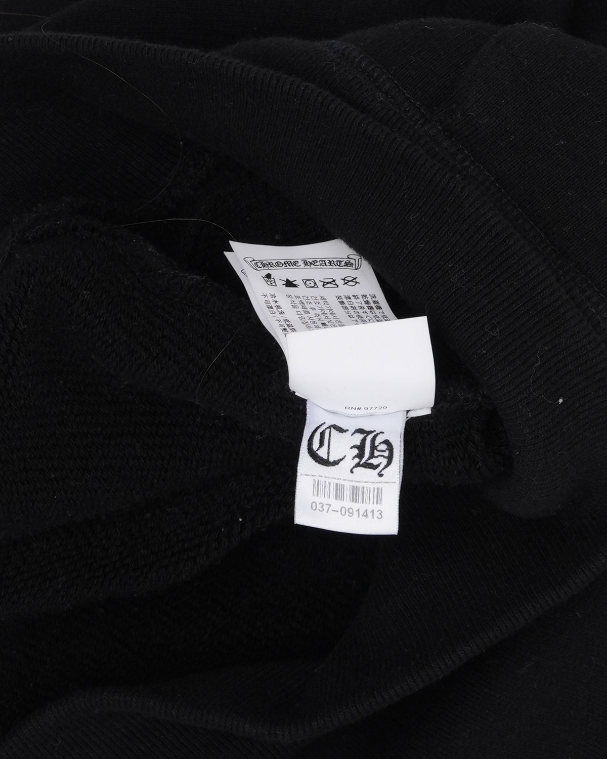 Seven-11 Hoodie