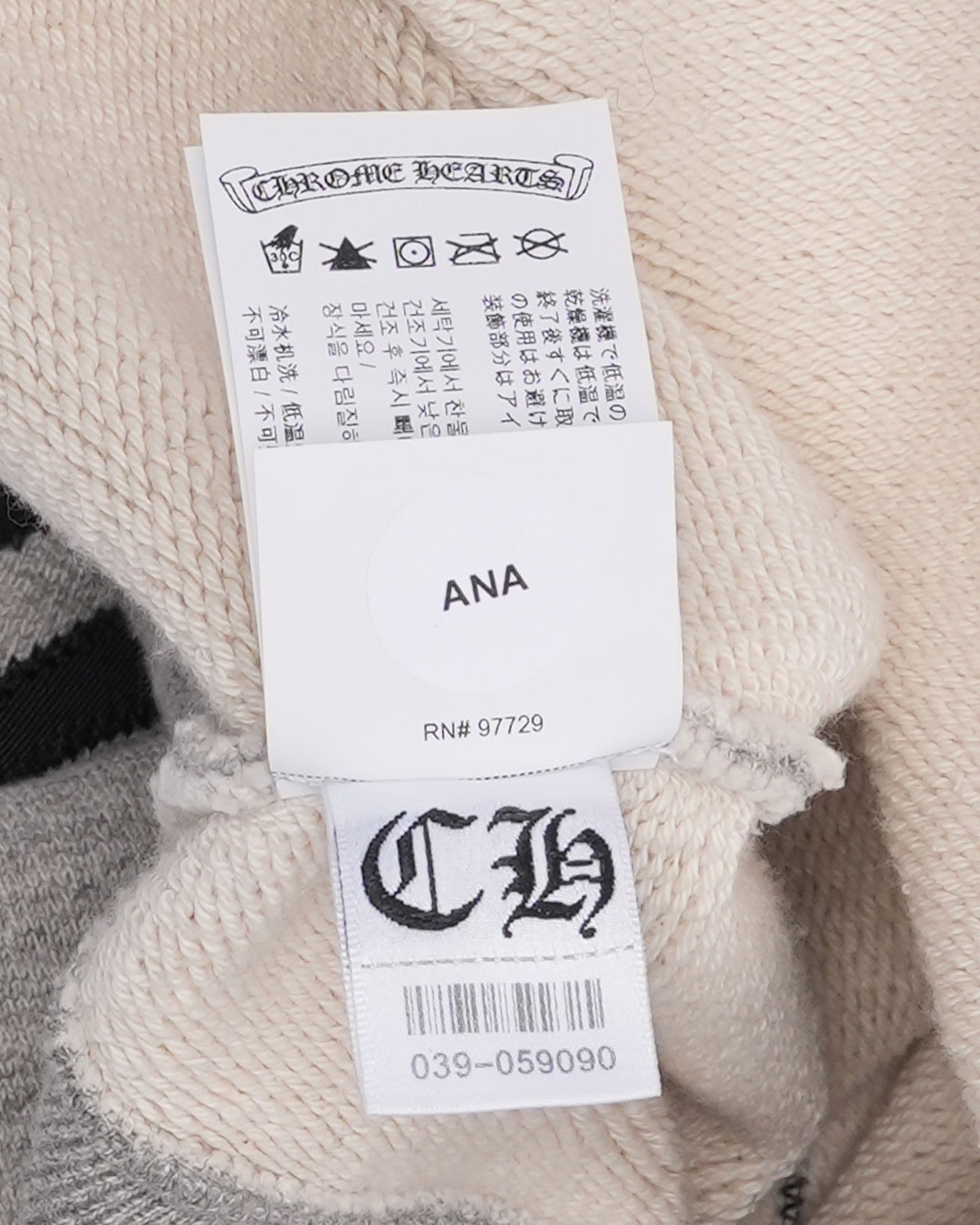 Seven 11 Crewneck Sweatshirt