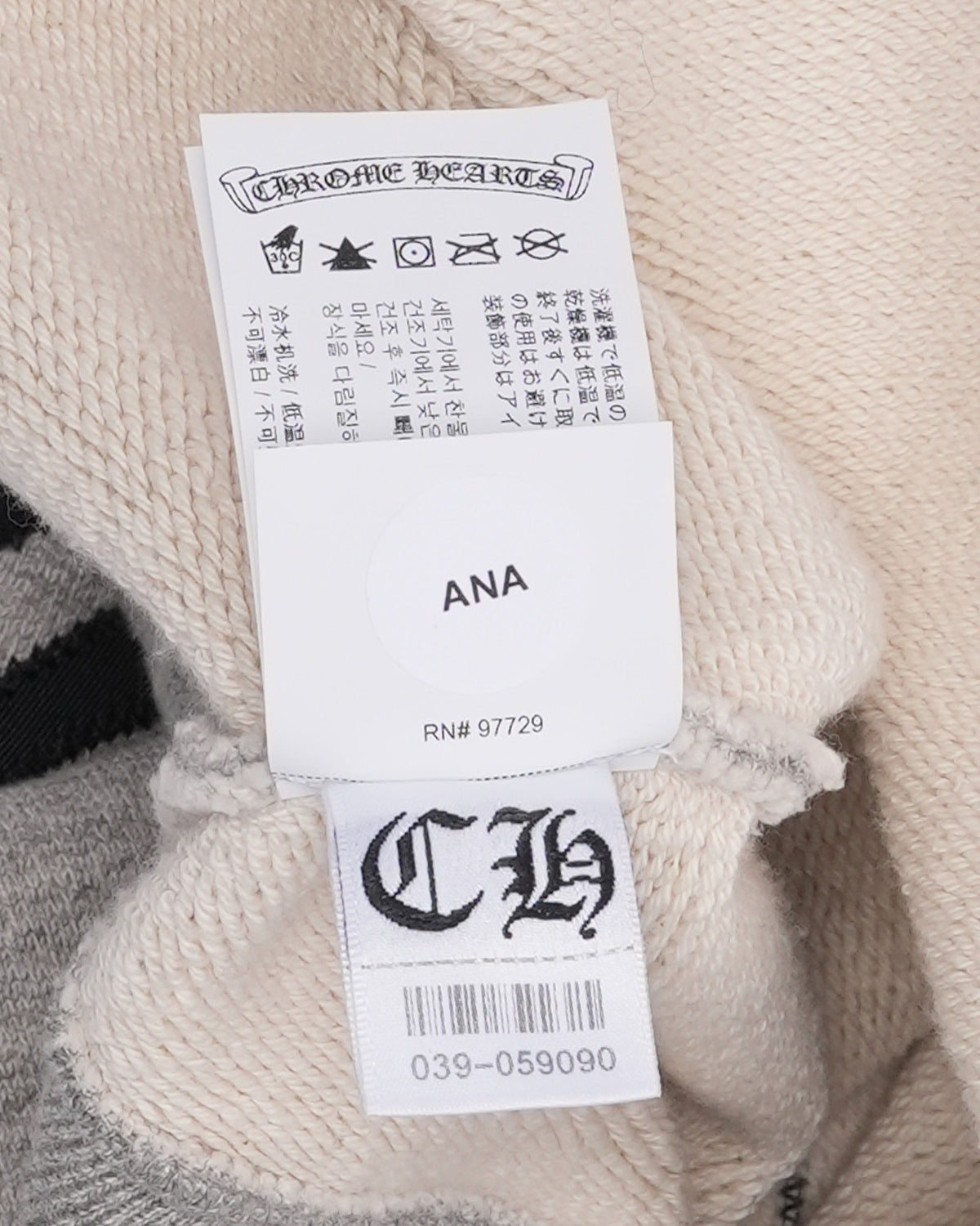 Seven 11 Crewneck Sweatshirt