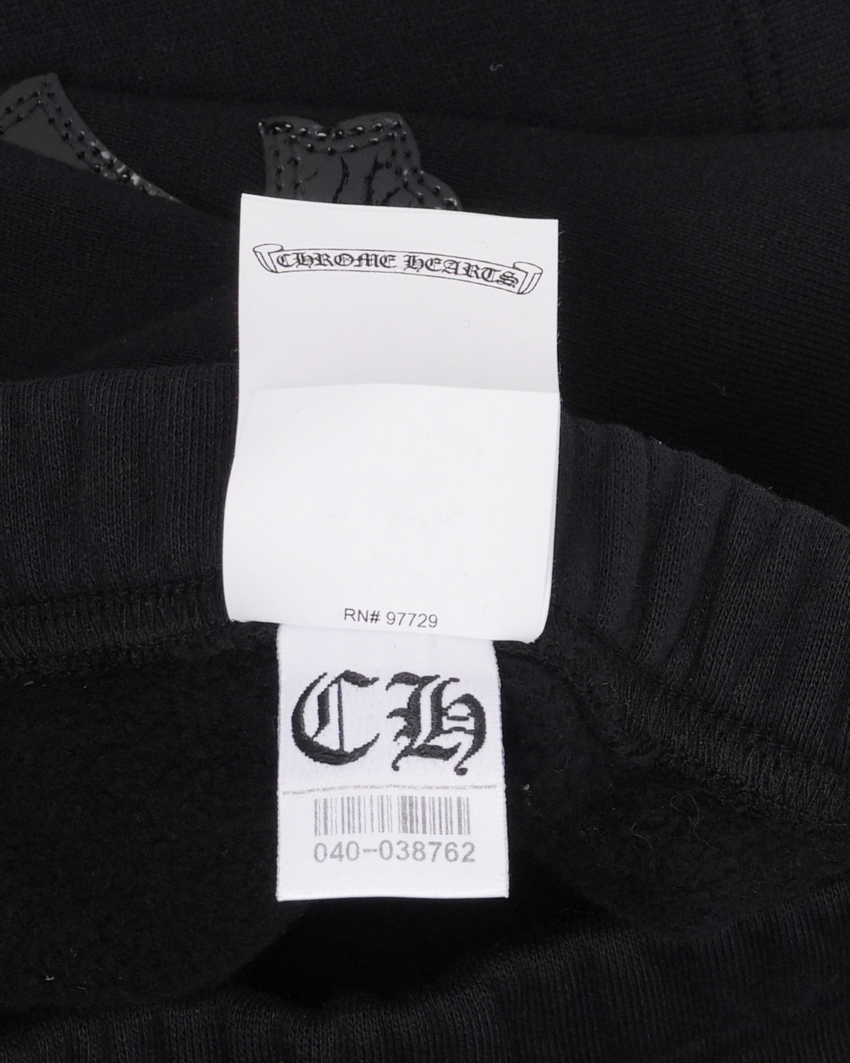 Paper Jam Cross Patch Sweatpants