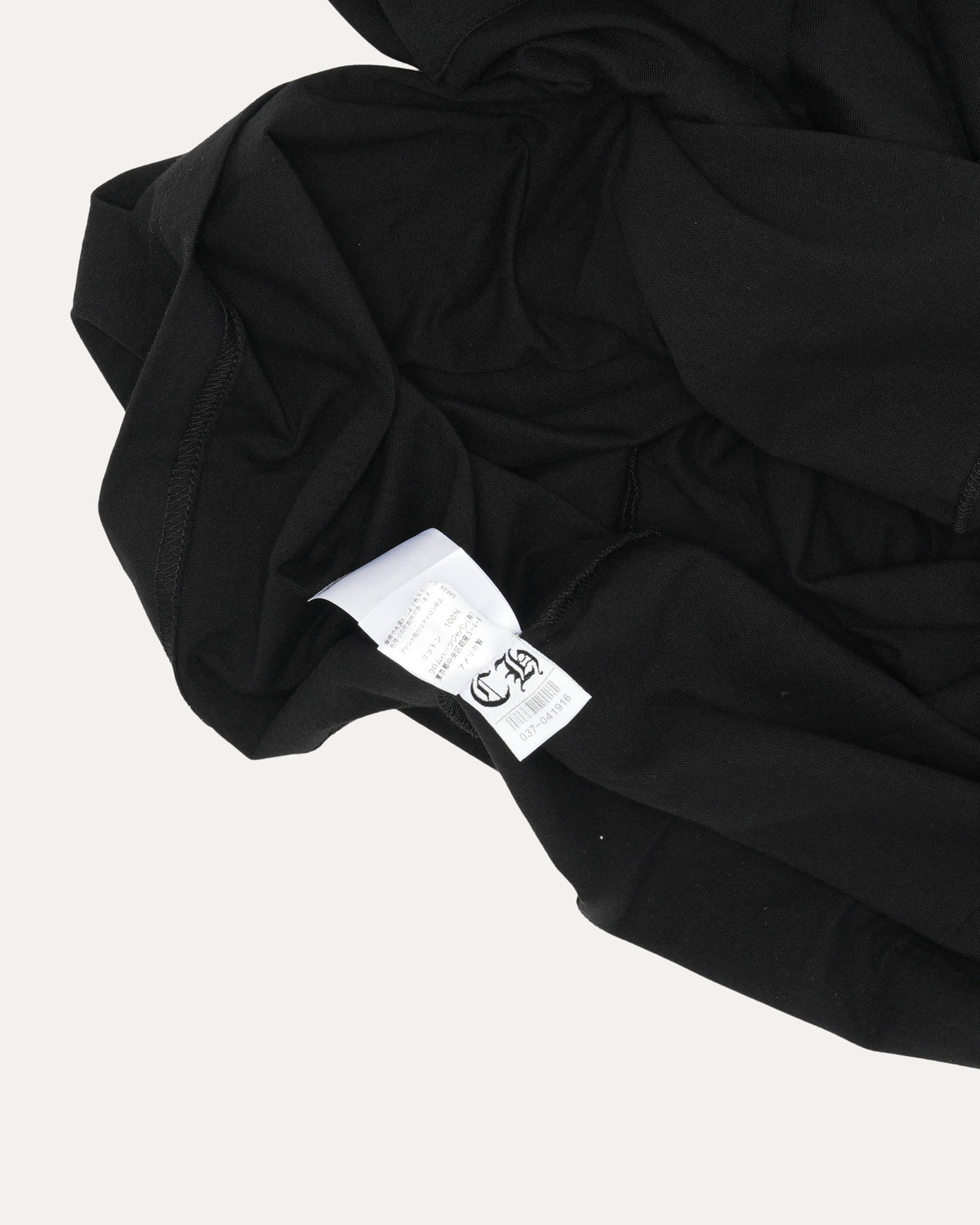 Vertical Logo Tokyo Pocket T-Shirt