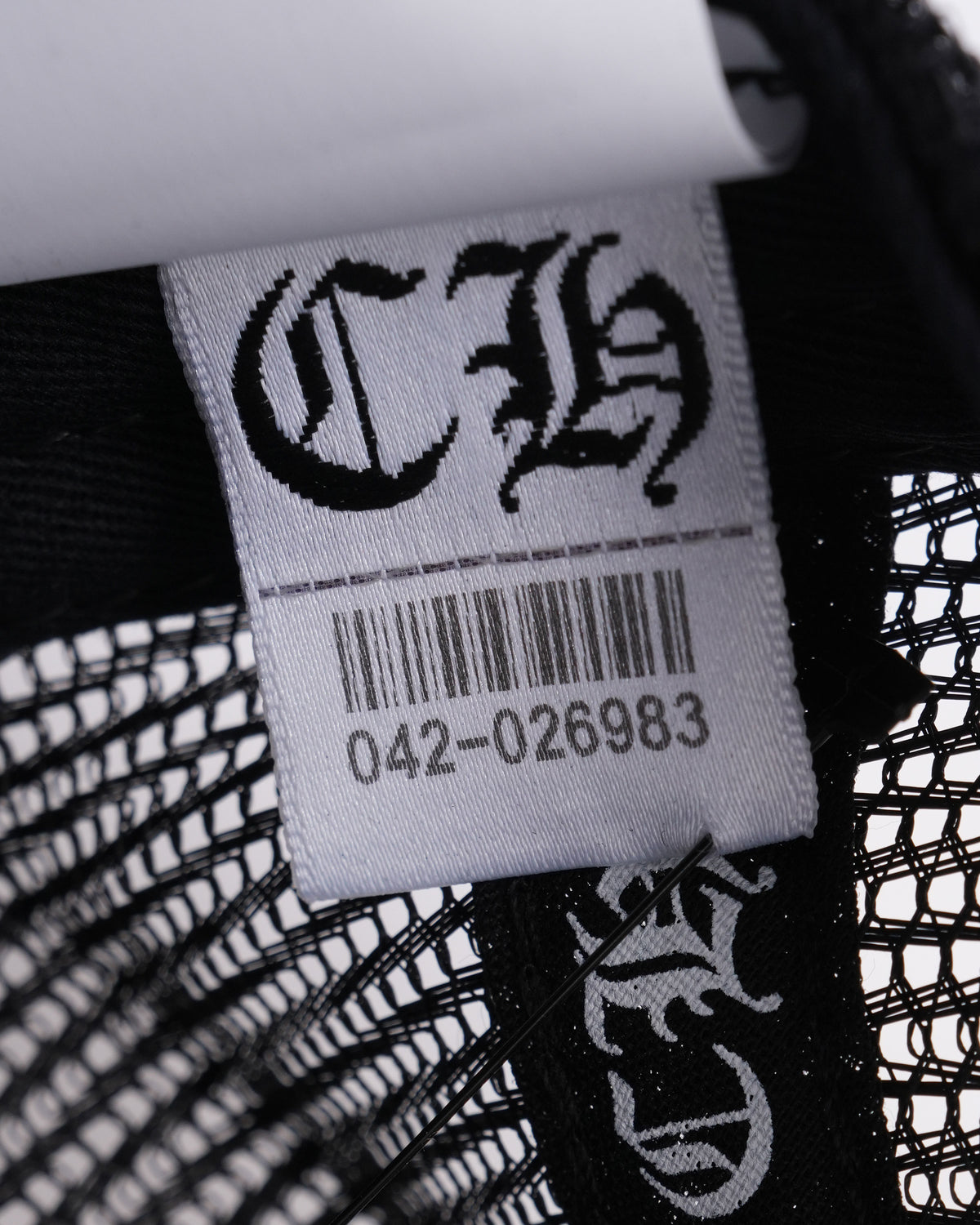 Fuck Patch Trucker Hat