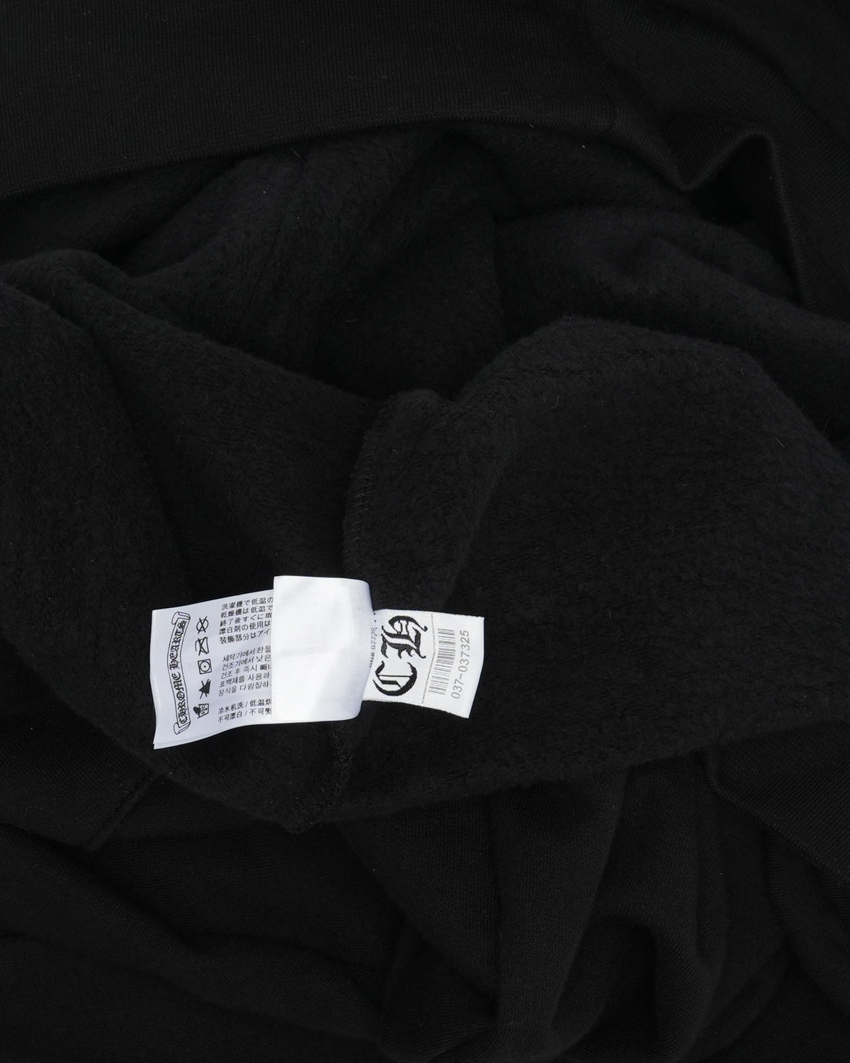 Vertical Logo Hoodie