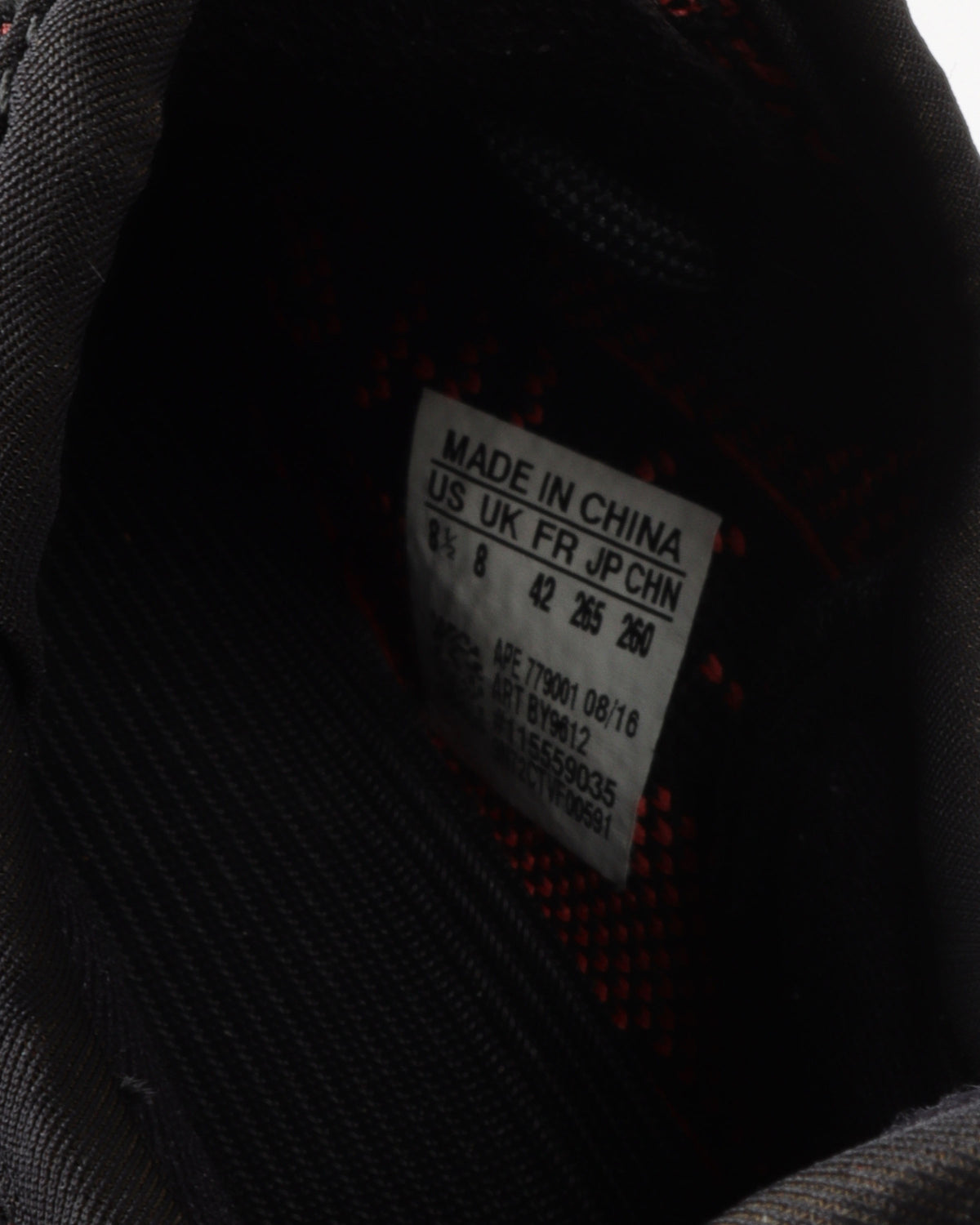 Yeezy 350 V2 Core