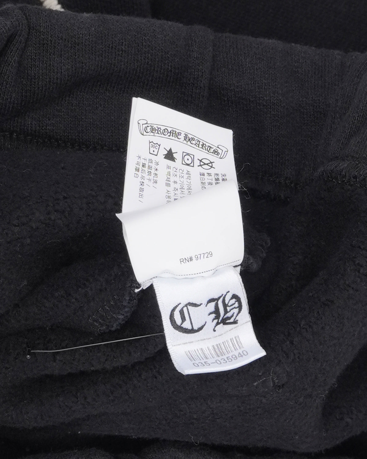Slow Ride Embroidered Sweatpants